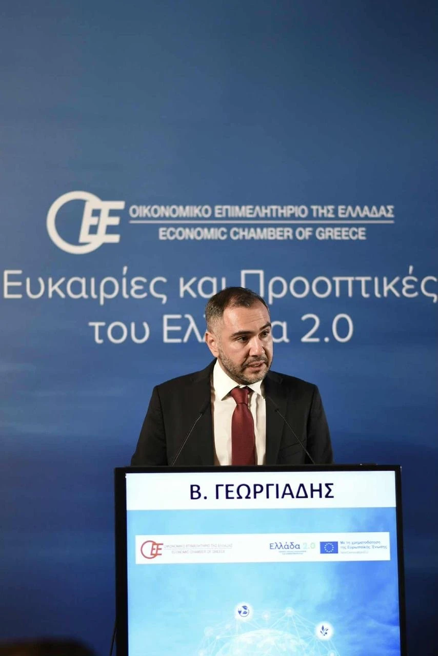 Ως πρόεδρος του Οικονομικού Επιμελητηρίου Κεντρικής Μακεδονίας σε εκδήλωση για το Ταμείο Ανάκαμψης