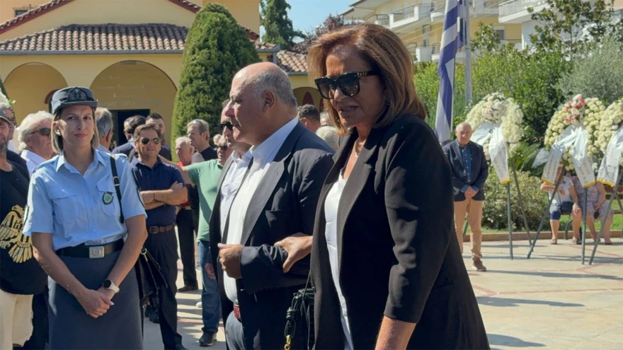 vesyropoylos-ntora.jpg?v=0 vesyropoylos-ntora.jpg?v=0