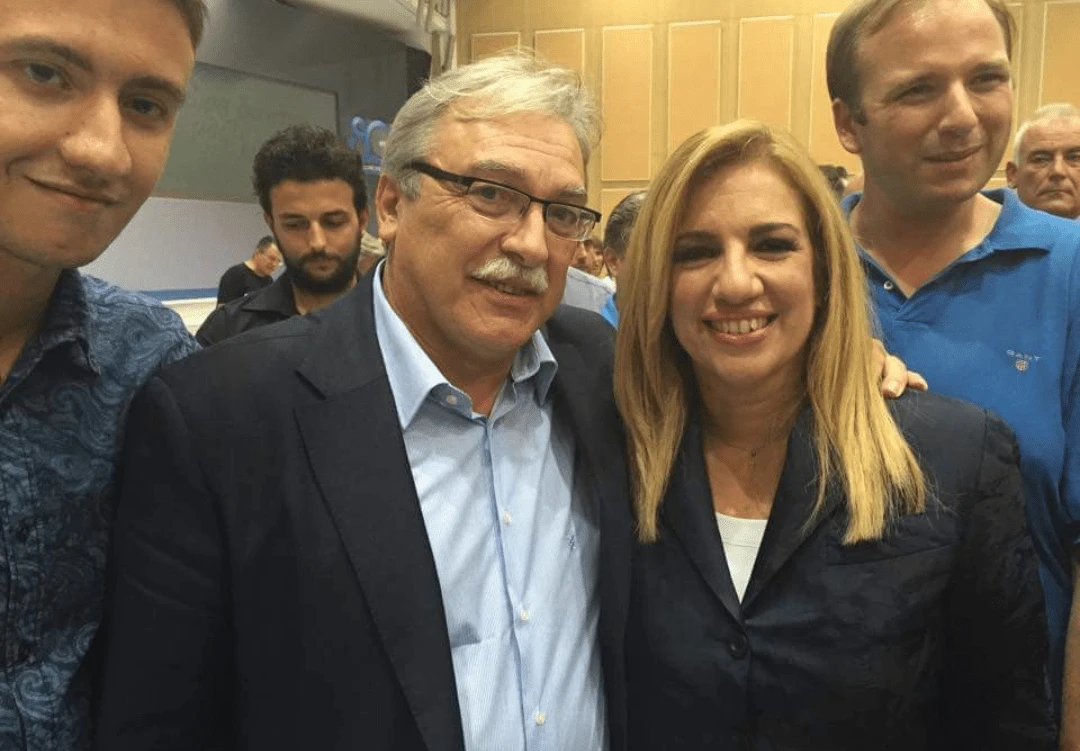 Με την αείμνηστη Φώφη Γεννηματά