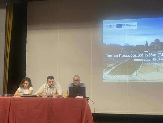 1943e5da-5c0c-44a7-b56e-0894fca97e35-533x400.jpg?v=0