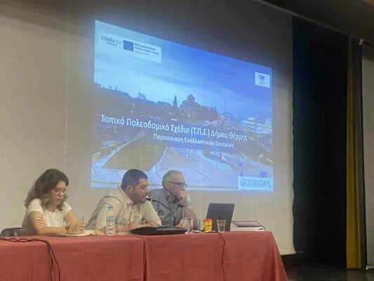 25cc19c1-d83a-4f55-a6b1-88f1f9fcb429-533x400.jpg?v=0