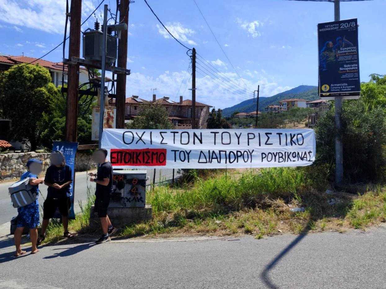 515437223-1074743458201288-4937140446657173143-n.jpg?v=0