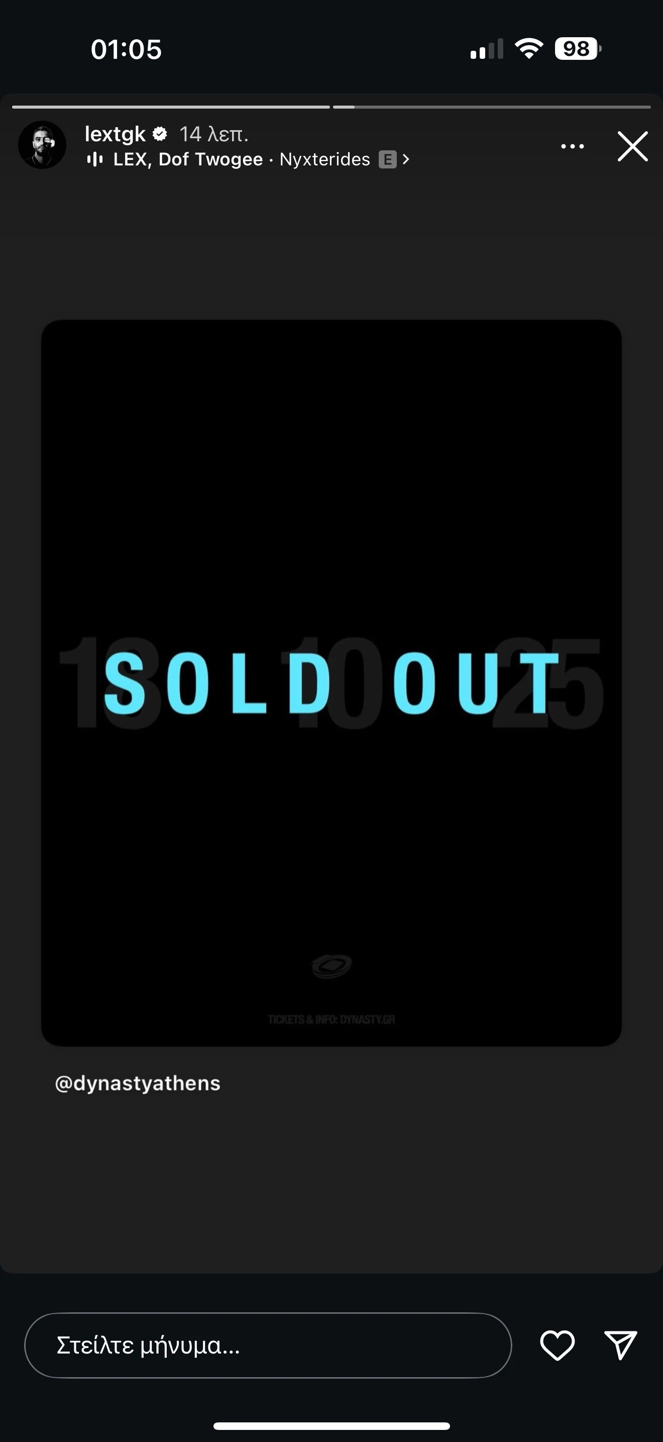 543692090-1104833604558595-3702196396647541444-n.jpg?v=0