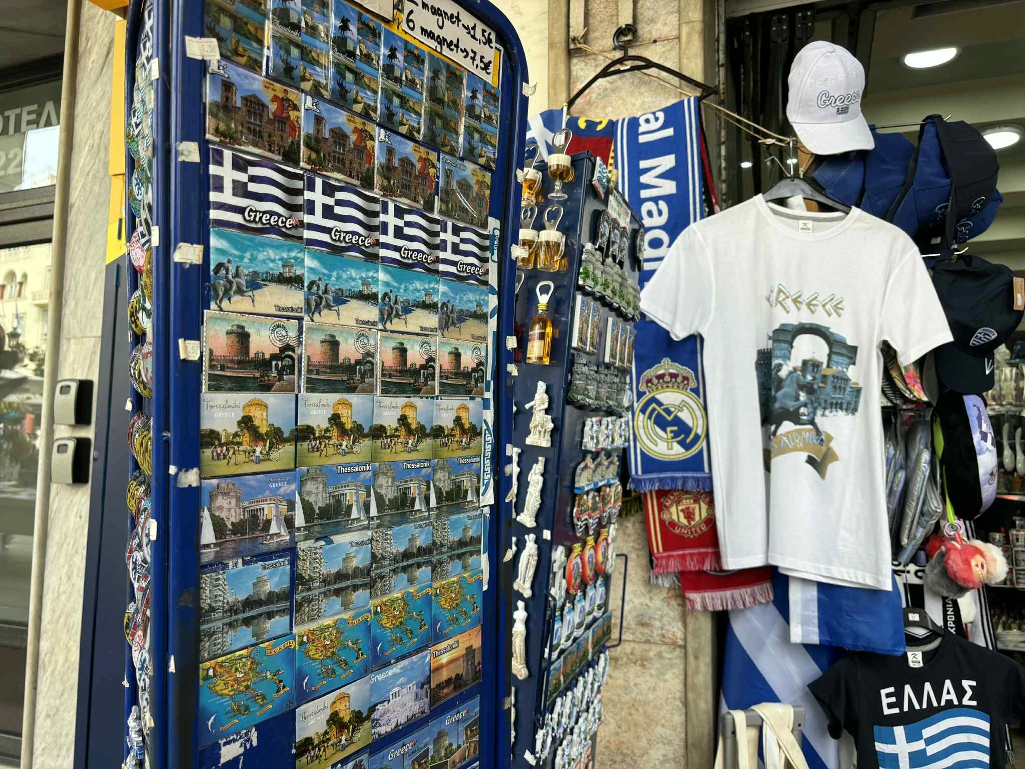 a7b9b52d-accf-4814-aef2-1e861fd16f6f.jfif