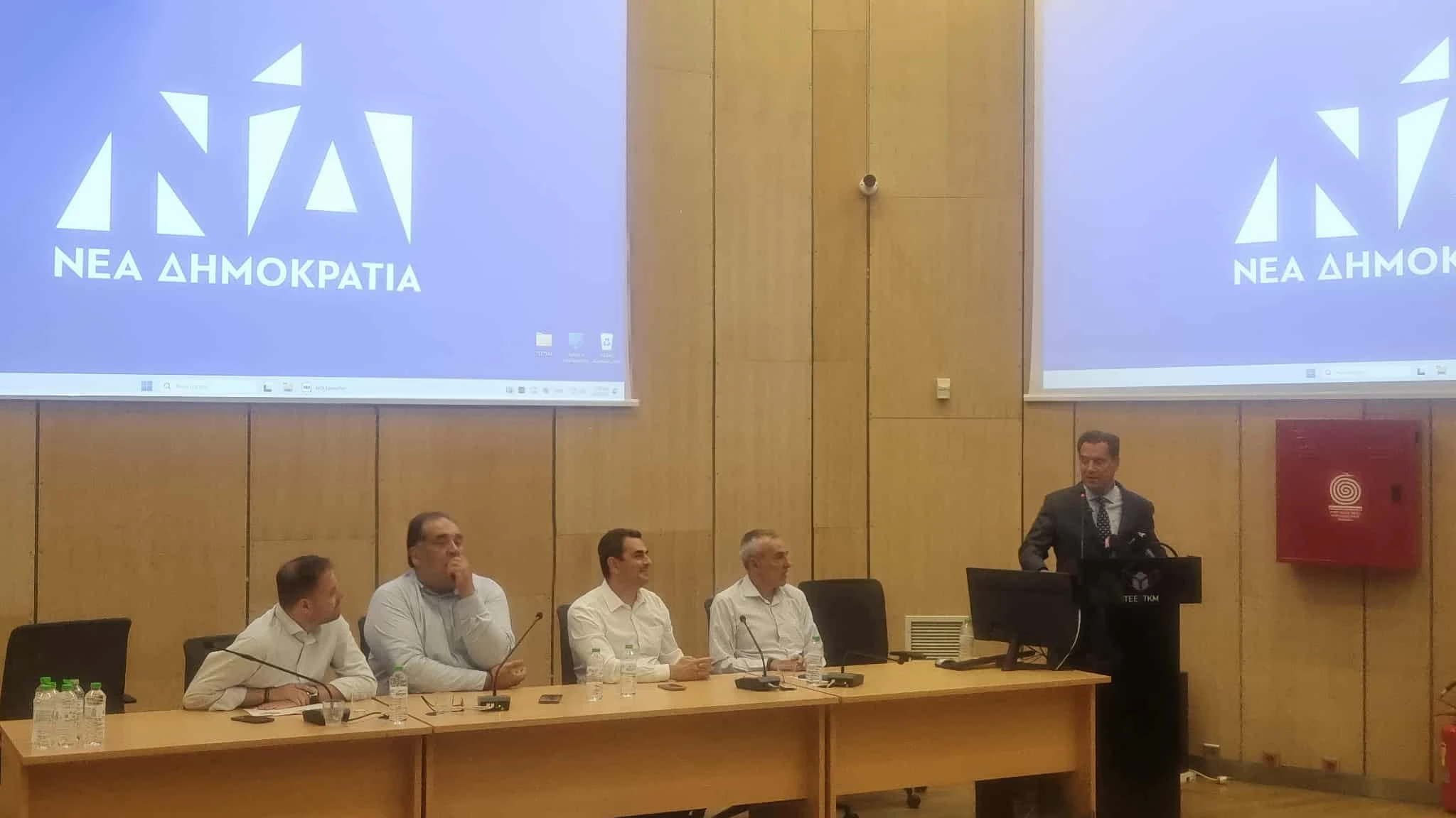 adonis-georgiadis-nd.jfif?v=0