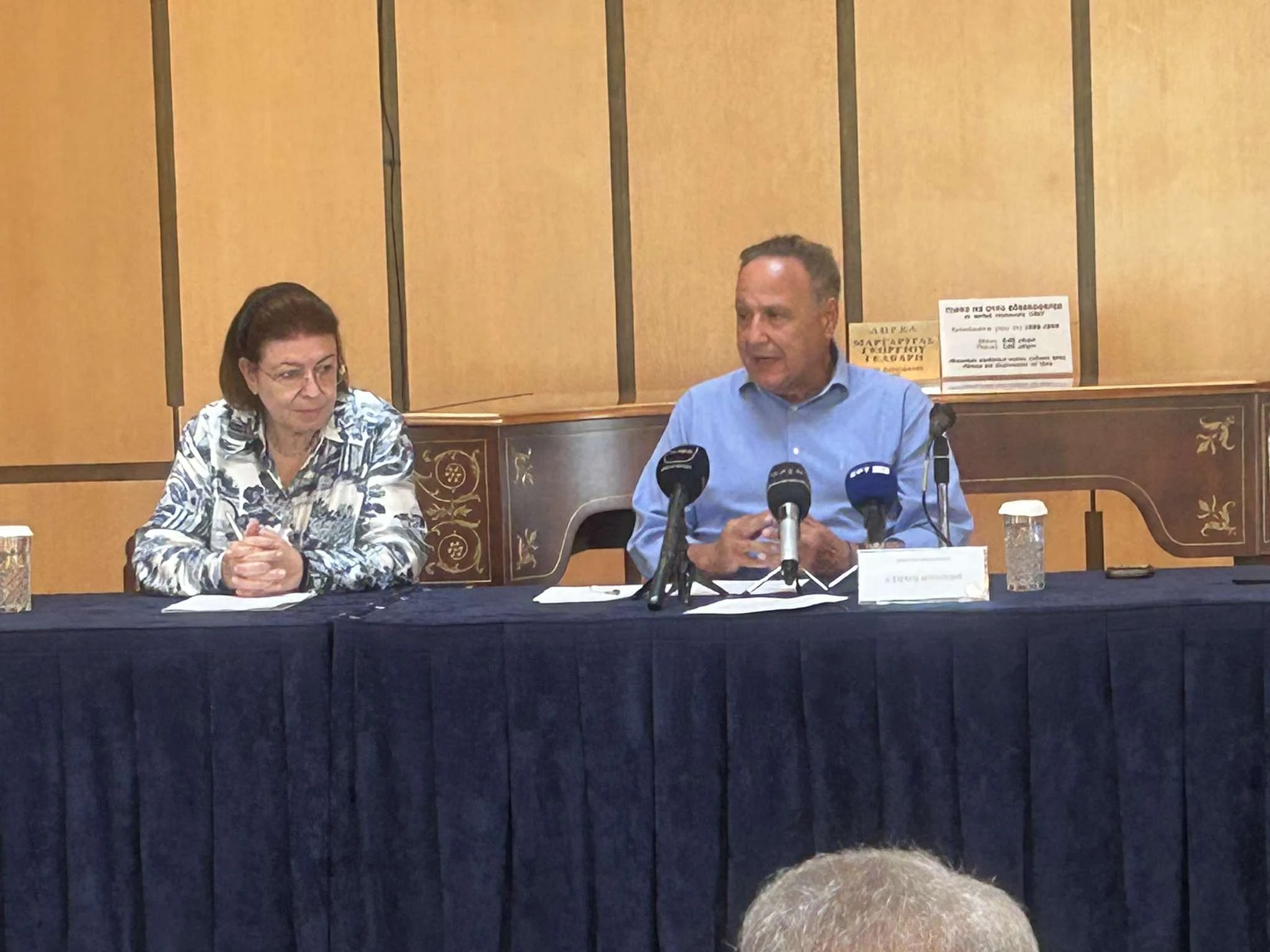 ageloydis-medoni-1.jpg?v=0