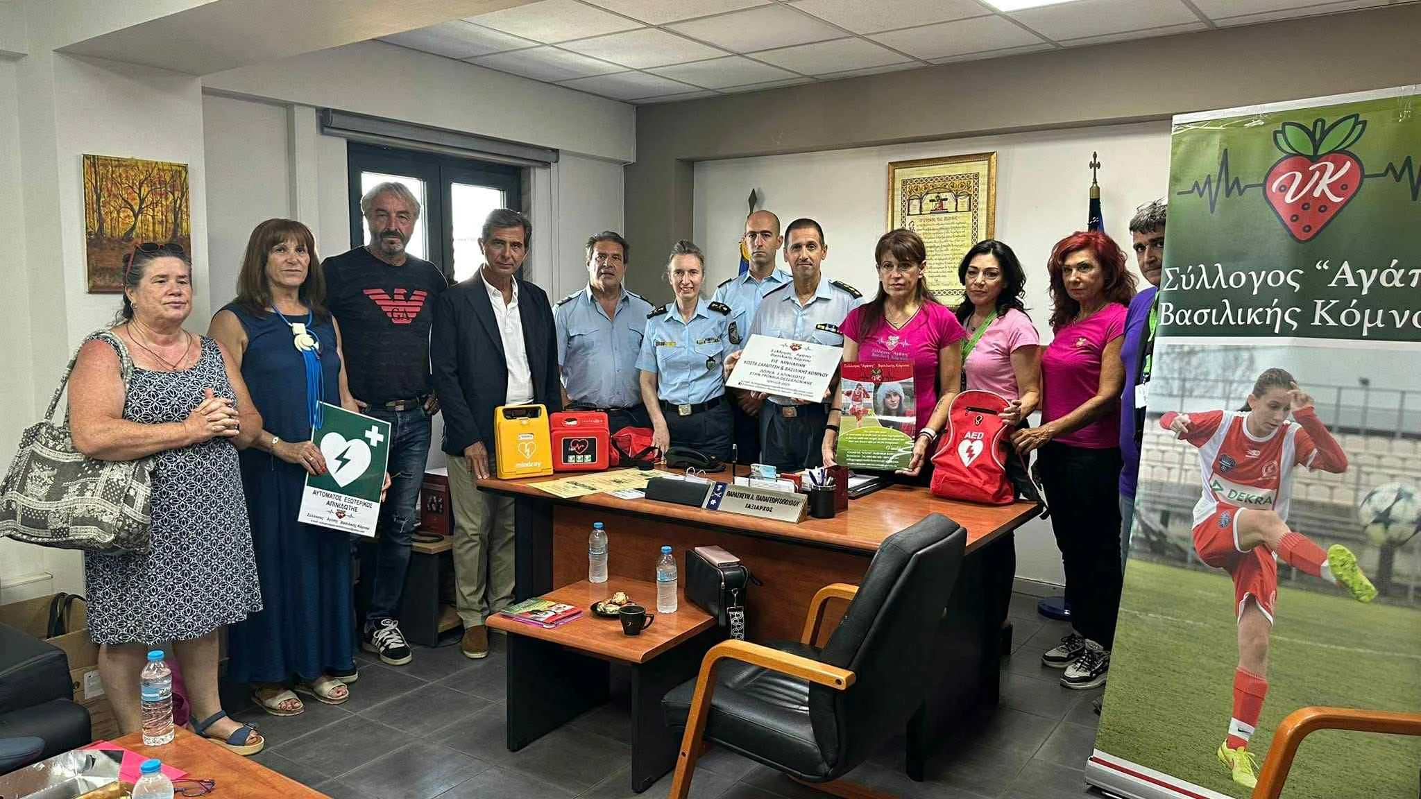 dorea-apinidoti-troxaia.jfif?v=0