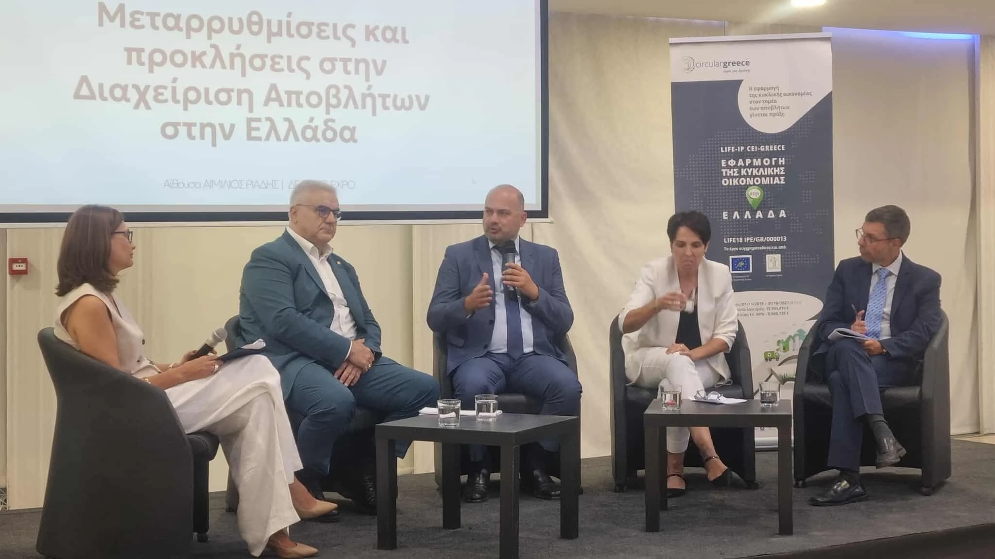 idona-kyranakis-4.jpg?v=0