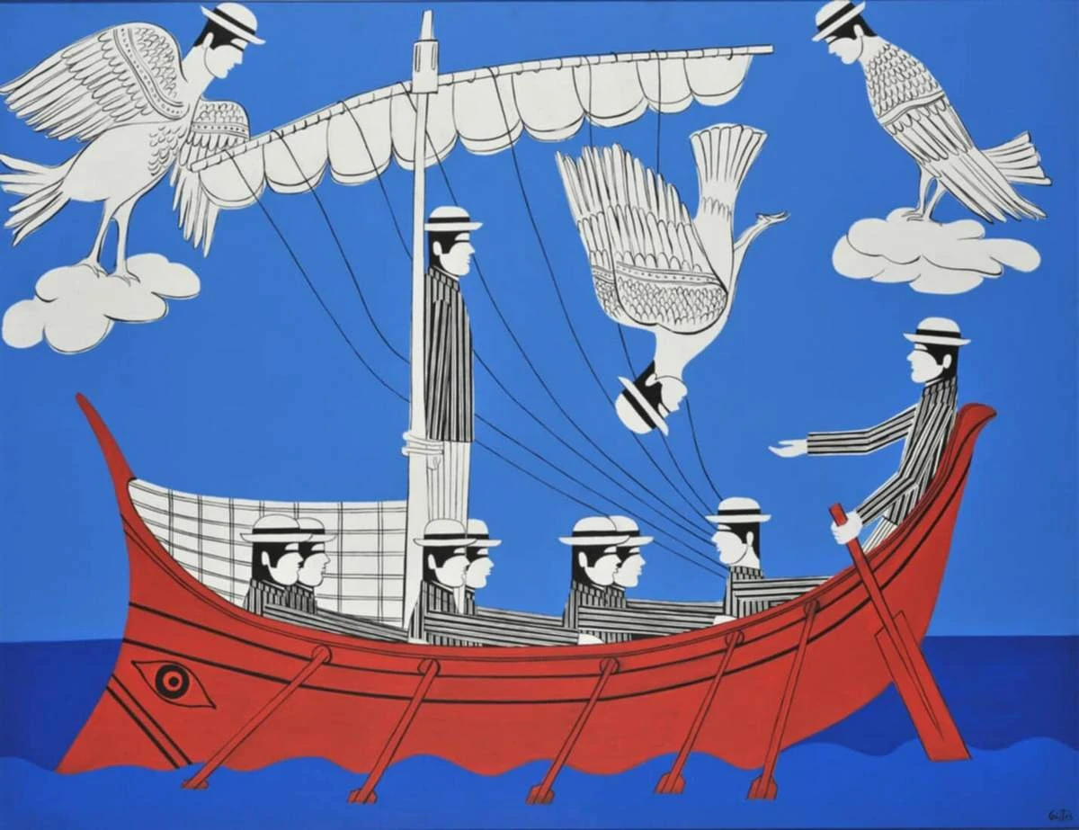 kalamaria-arapoglou-erga-texnis-sxoleia3.jpg?v=0