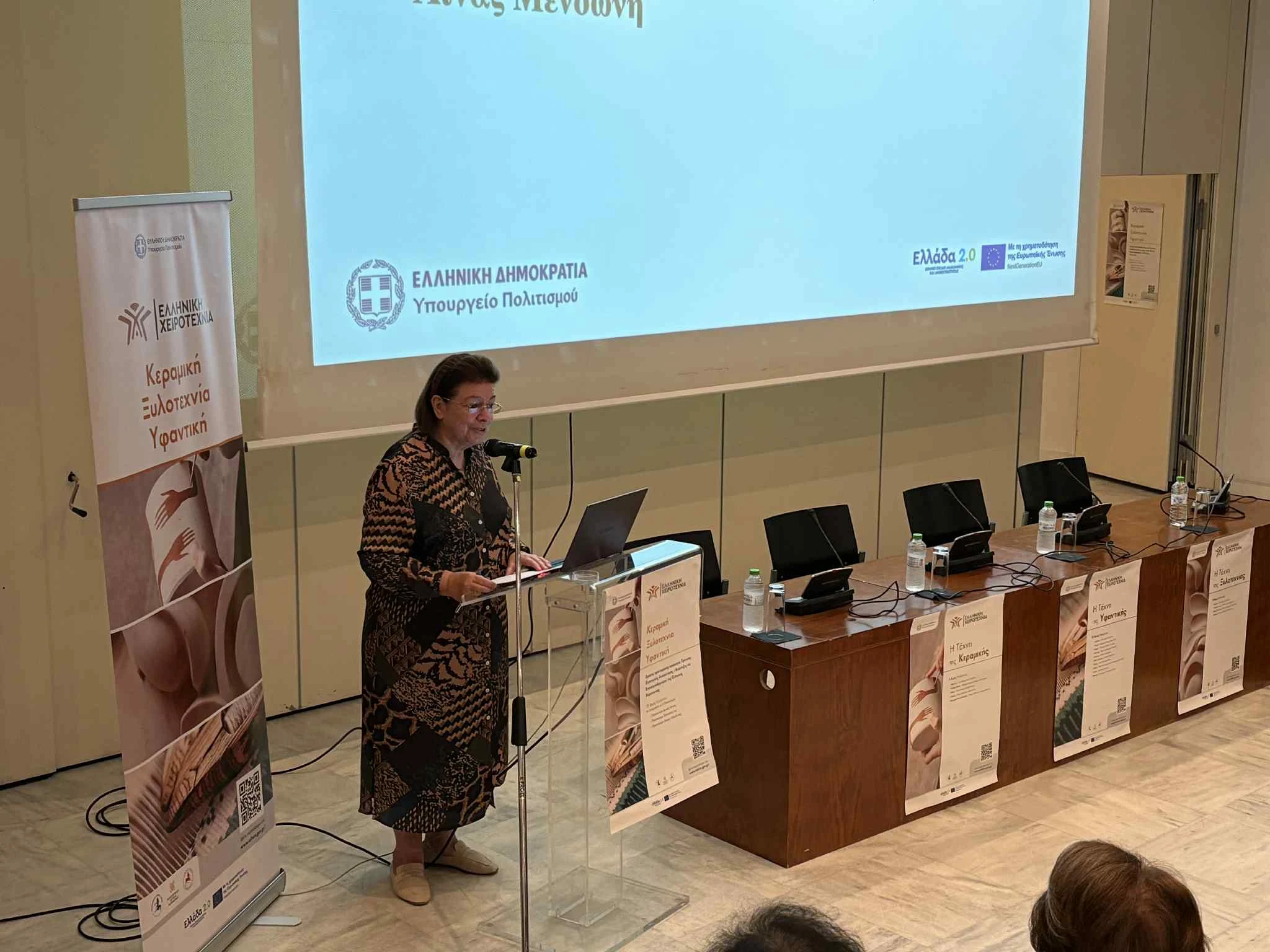 mendonideth-2.jfif?v=0