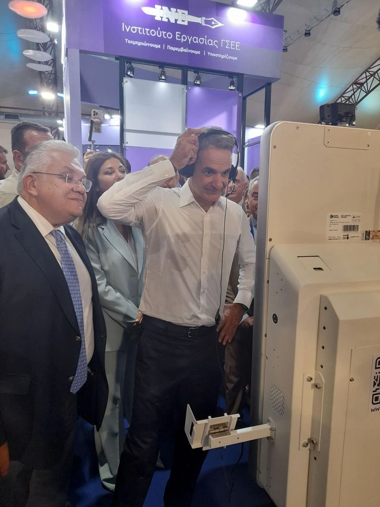 mitsotakis-athti3.jpg mitsotakis-athti3.jpg