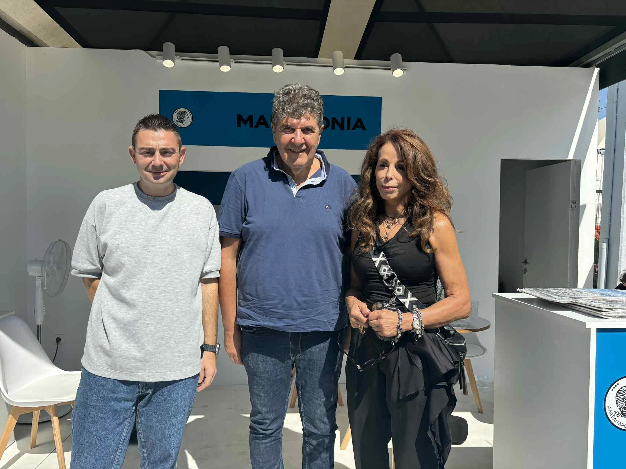 Από αριστερά ο Β. Στολάκης, στο κέντρο ο Μ. Αλεξανδρίδης και δεξιά η Β. Πατουλίδου 