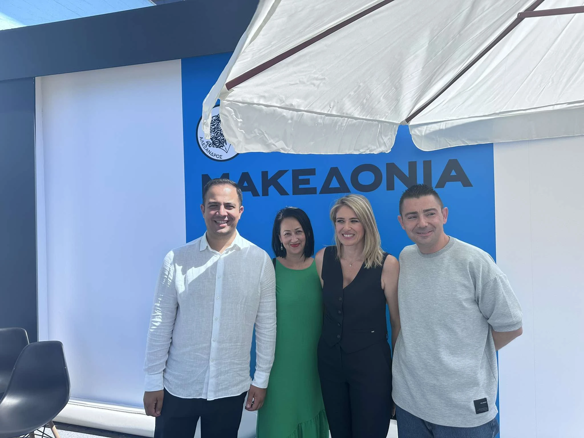 Από αριστερά Θ. Ηλιού, στο κέντρο Μ. Μπέλλου, η Αν. Ευθυμίου και δεξιά ο Β. Στολάκης 