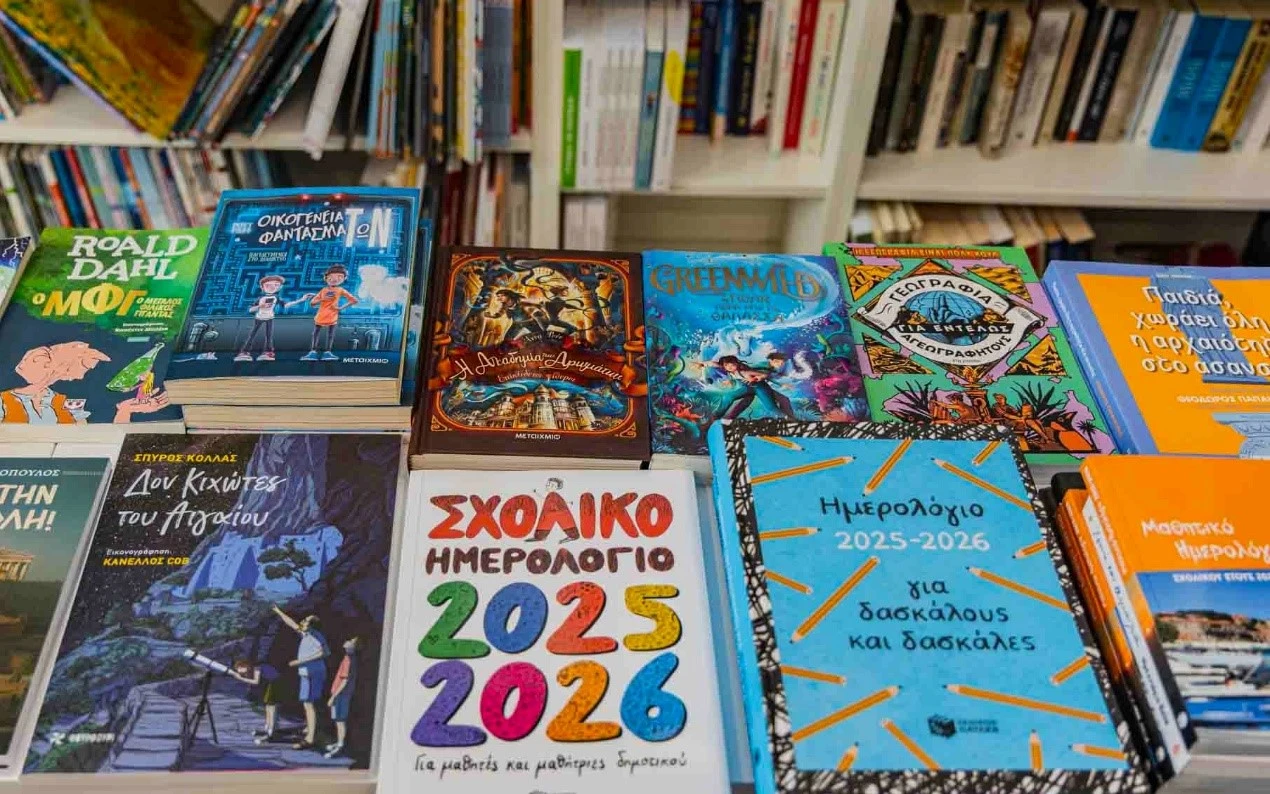 prasino-synnefo10.jpg?v=0