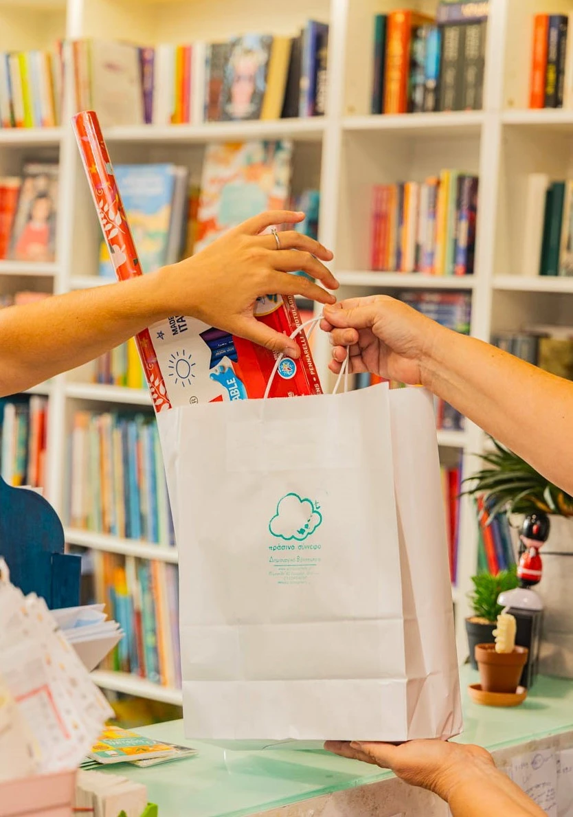 prasino-synnefo13.jpg?v=0