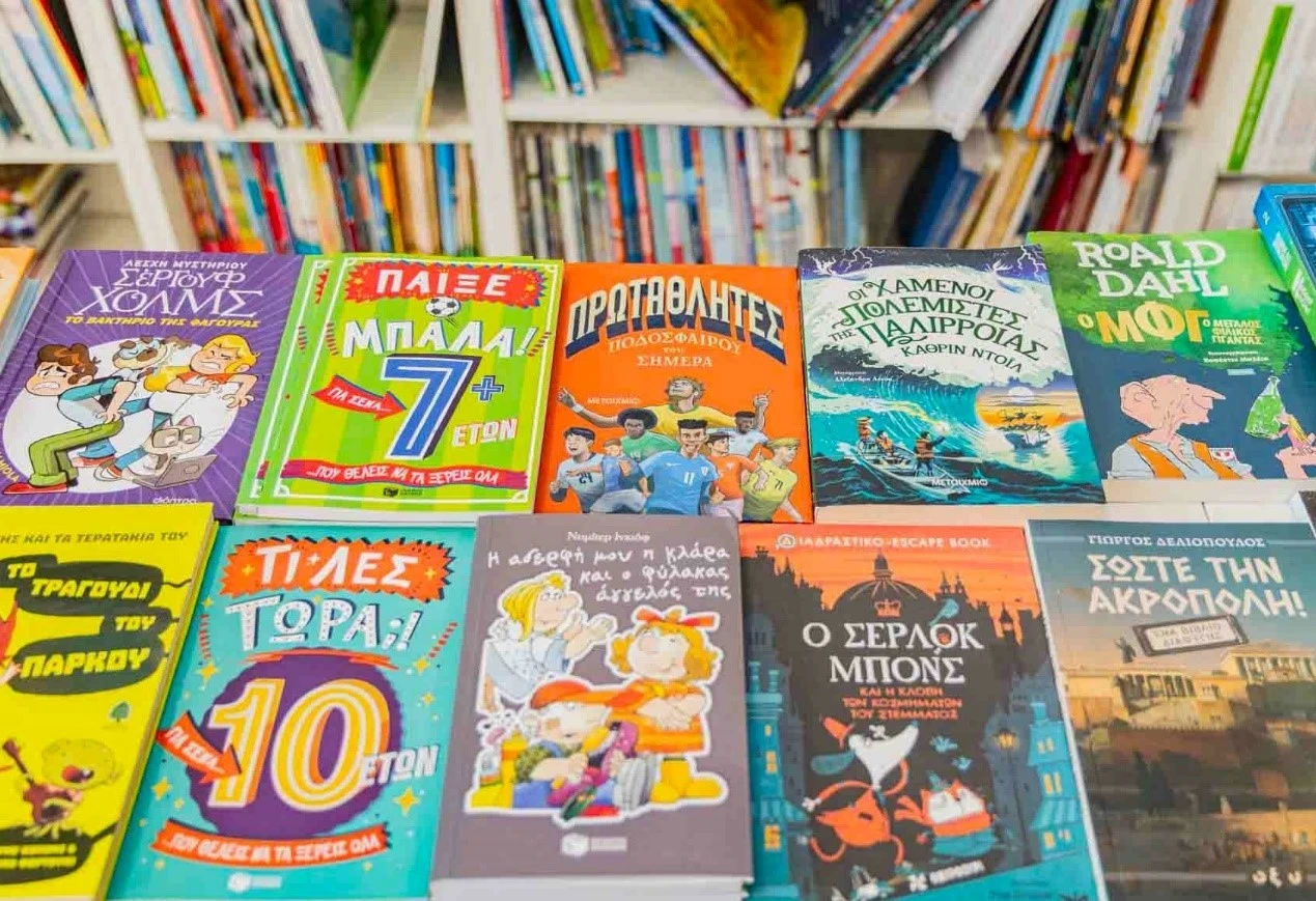 prasino-synnefo3.jpg?v=0