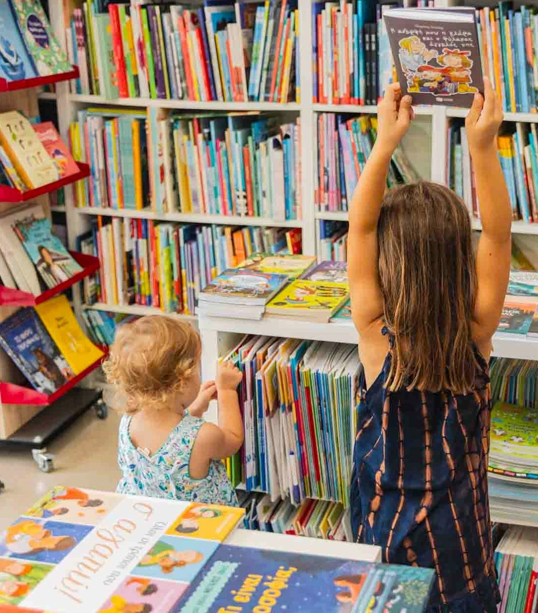 prasino-synnefo5.jpg?v=0