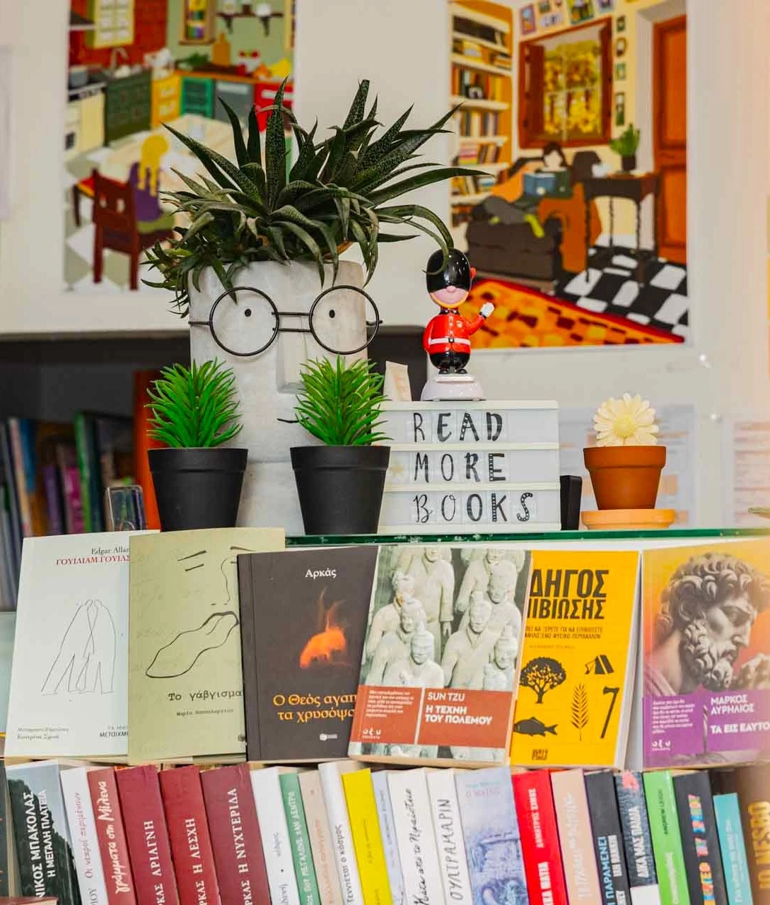 prasino-synnefo7.jpg?v=0