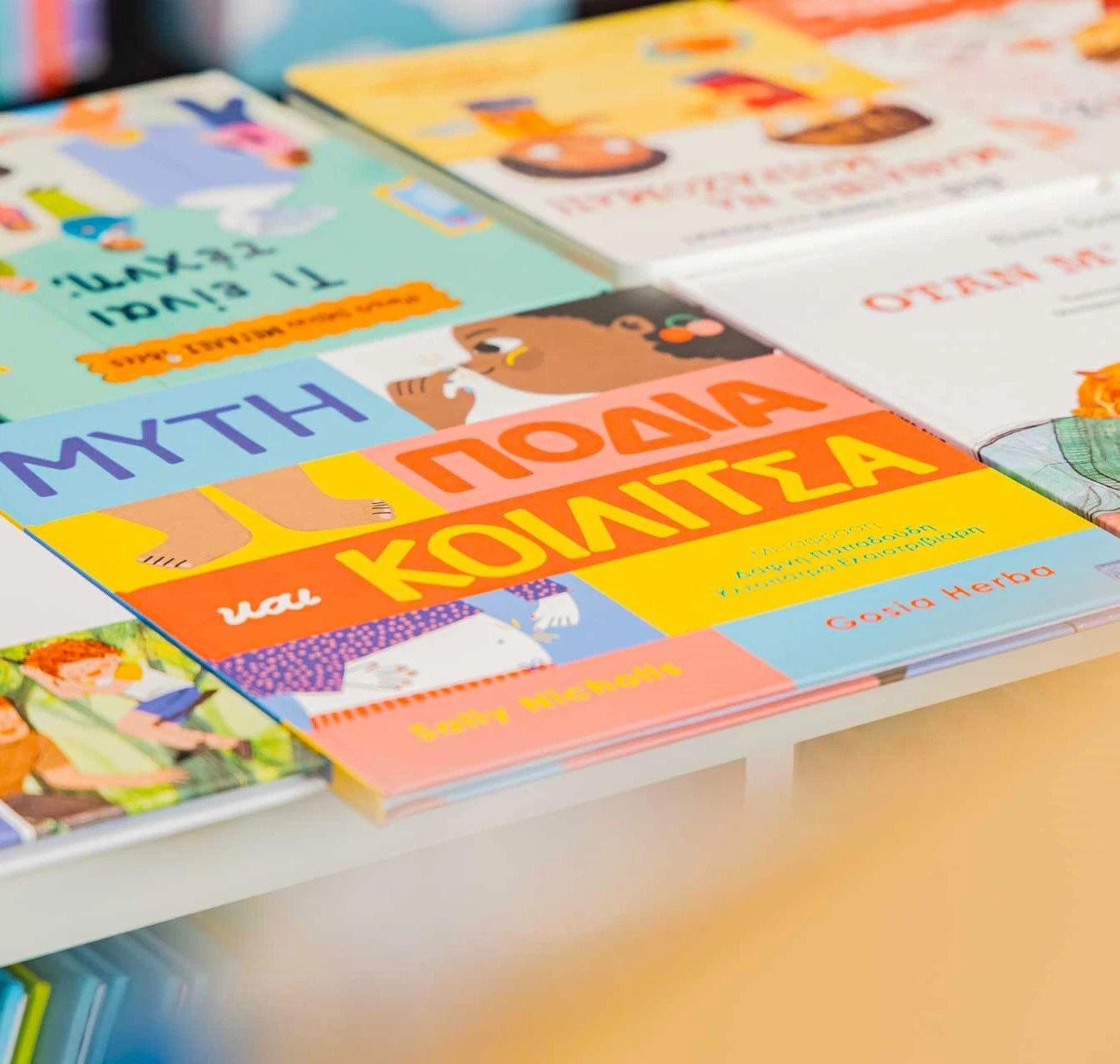 prasino-synnefo9.jpg?v=0