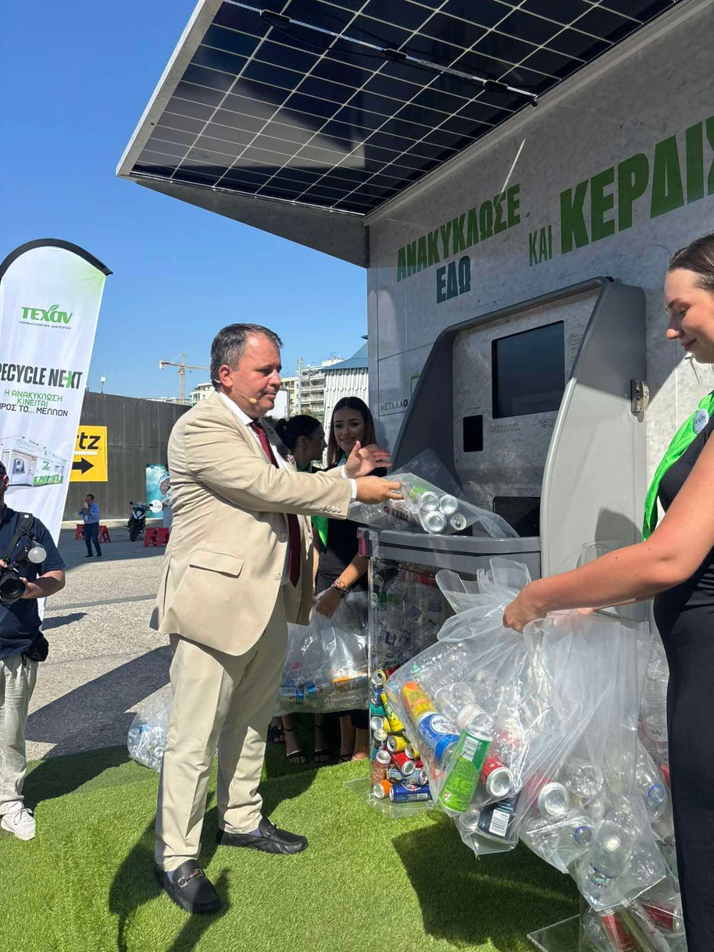 proedrostehanapostolosmoyrgos.jpg?v=0