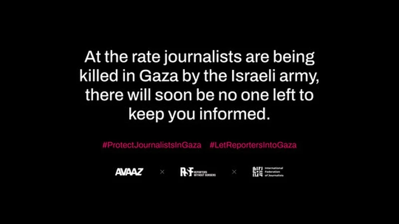 rsf-gaza.jpg