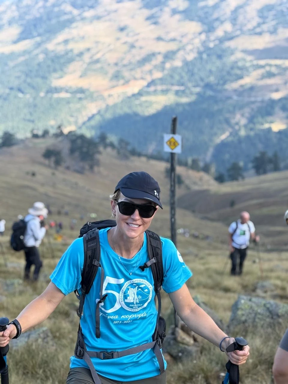 Πεζοπορία στο βουνό της Βασιλίτσας