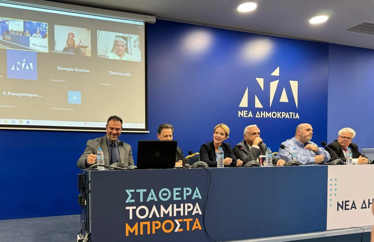 Σε εκδήλωση της ΝΔ για την ενέργεια