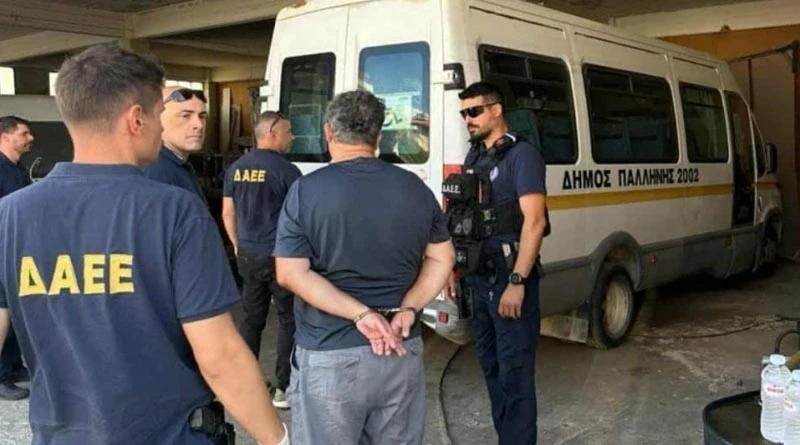 Πηγή φωτογραφίας: Irafina.gr