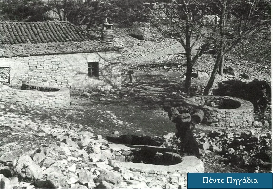 xania-ipeiros-20250401.jpg?v=0