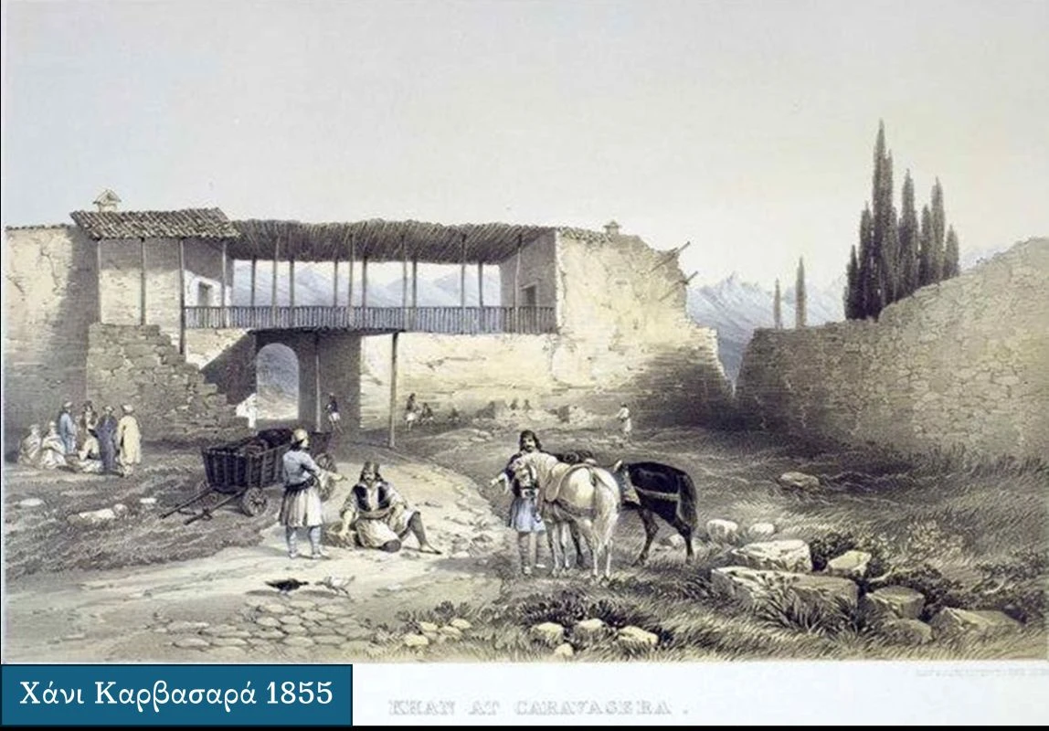 xania-ipeiros-20250481.jpg?v=0