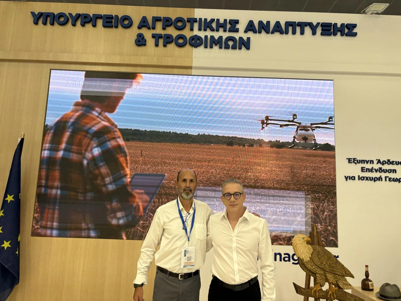 1757684385122354.jpg?v=0