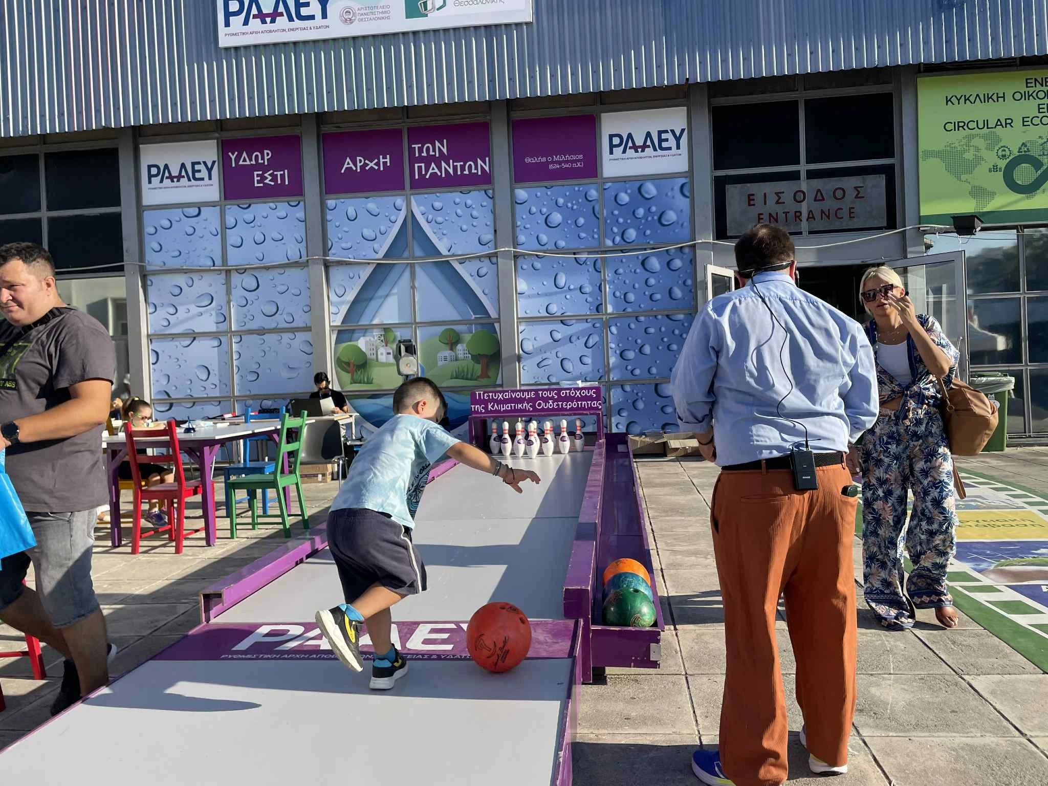 20c9b843-c38d-45d9-8223-228c21f18da1.jfif