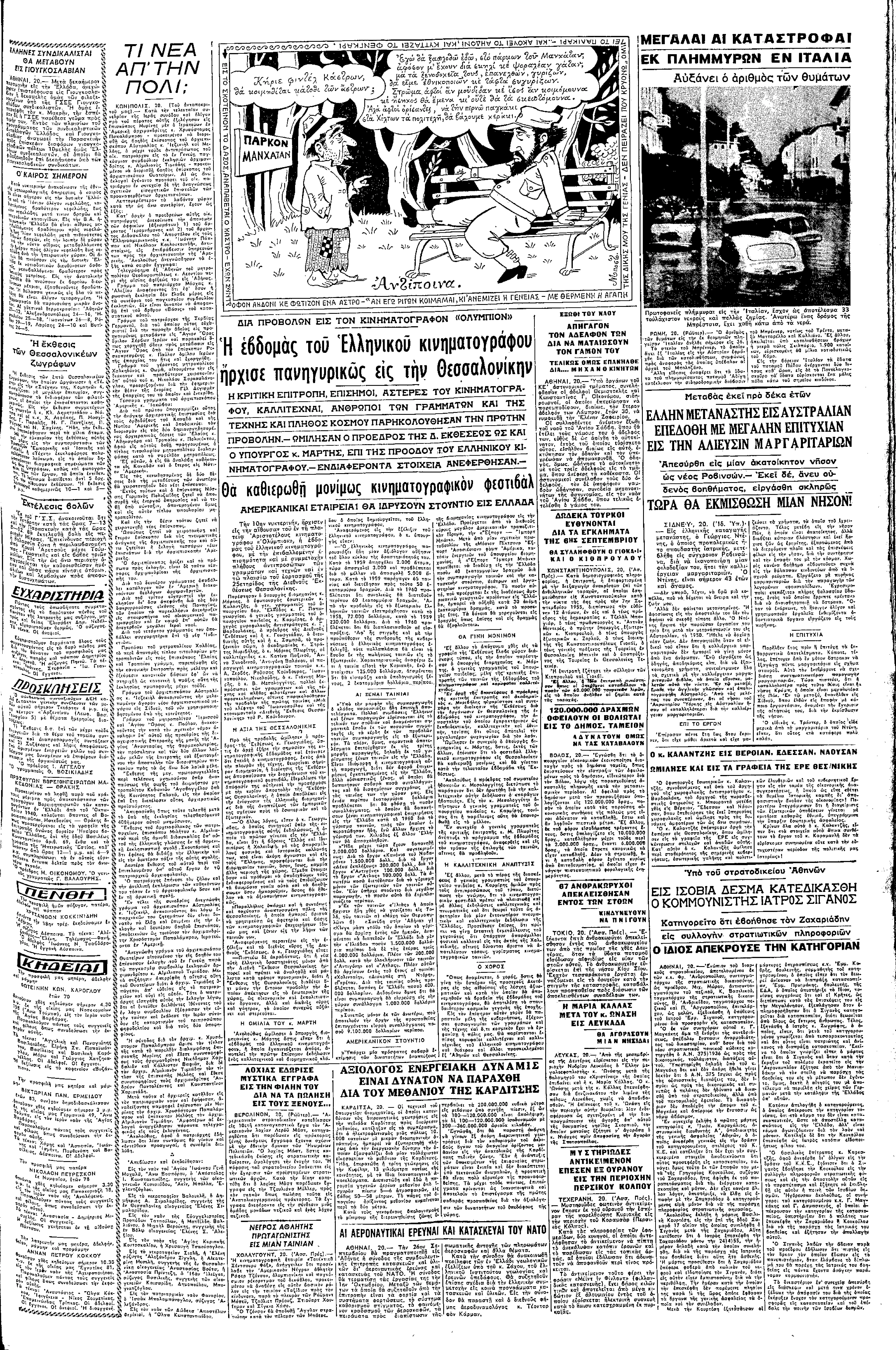 21-9-1.jpg?v=0 21-9-1.jpg?v=0