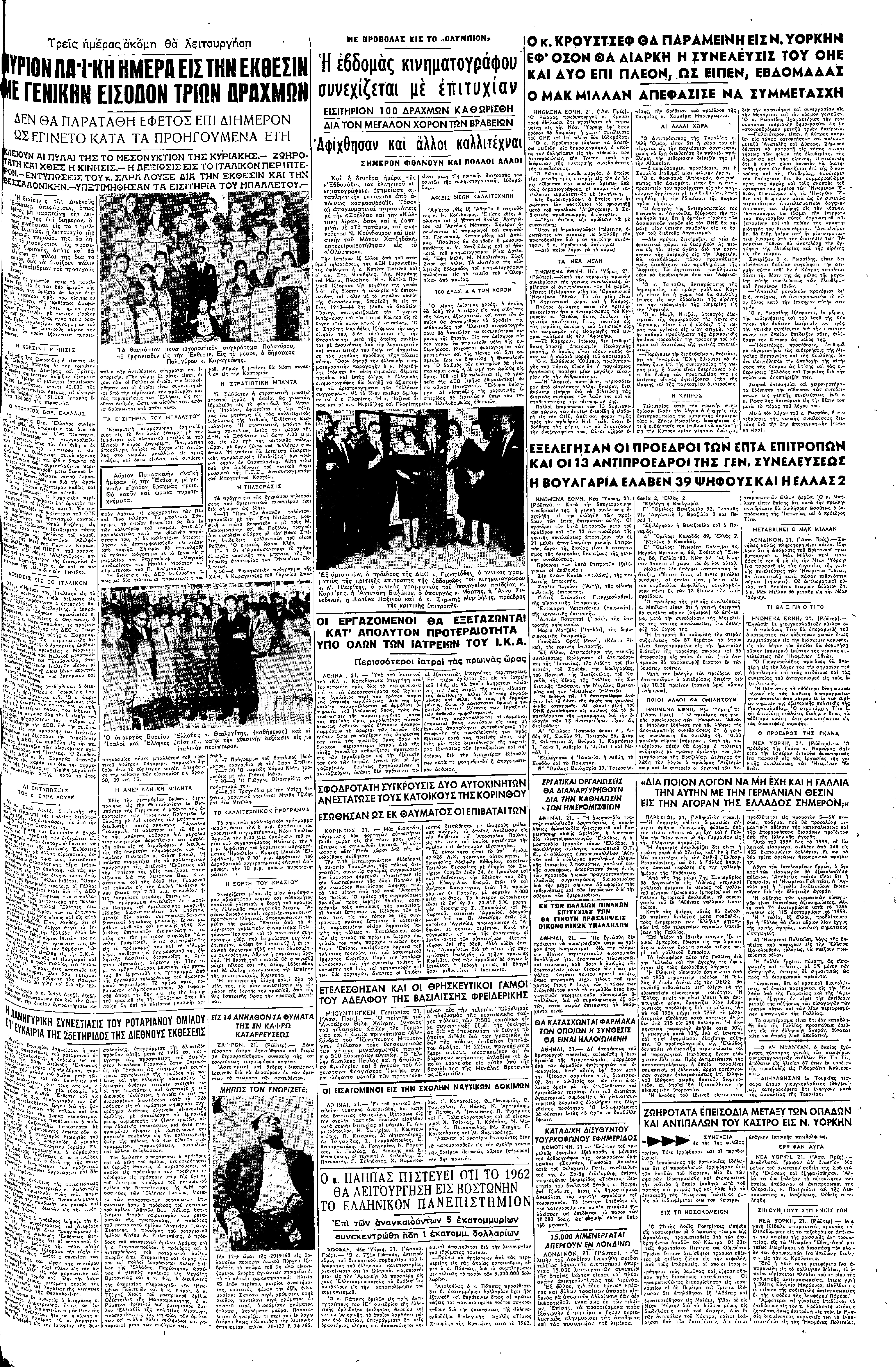 22-9-1.jpg?v=0 22-9-1.jpg?v=0