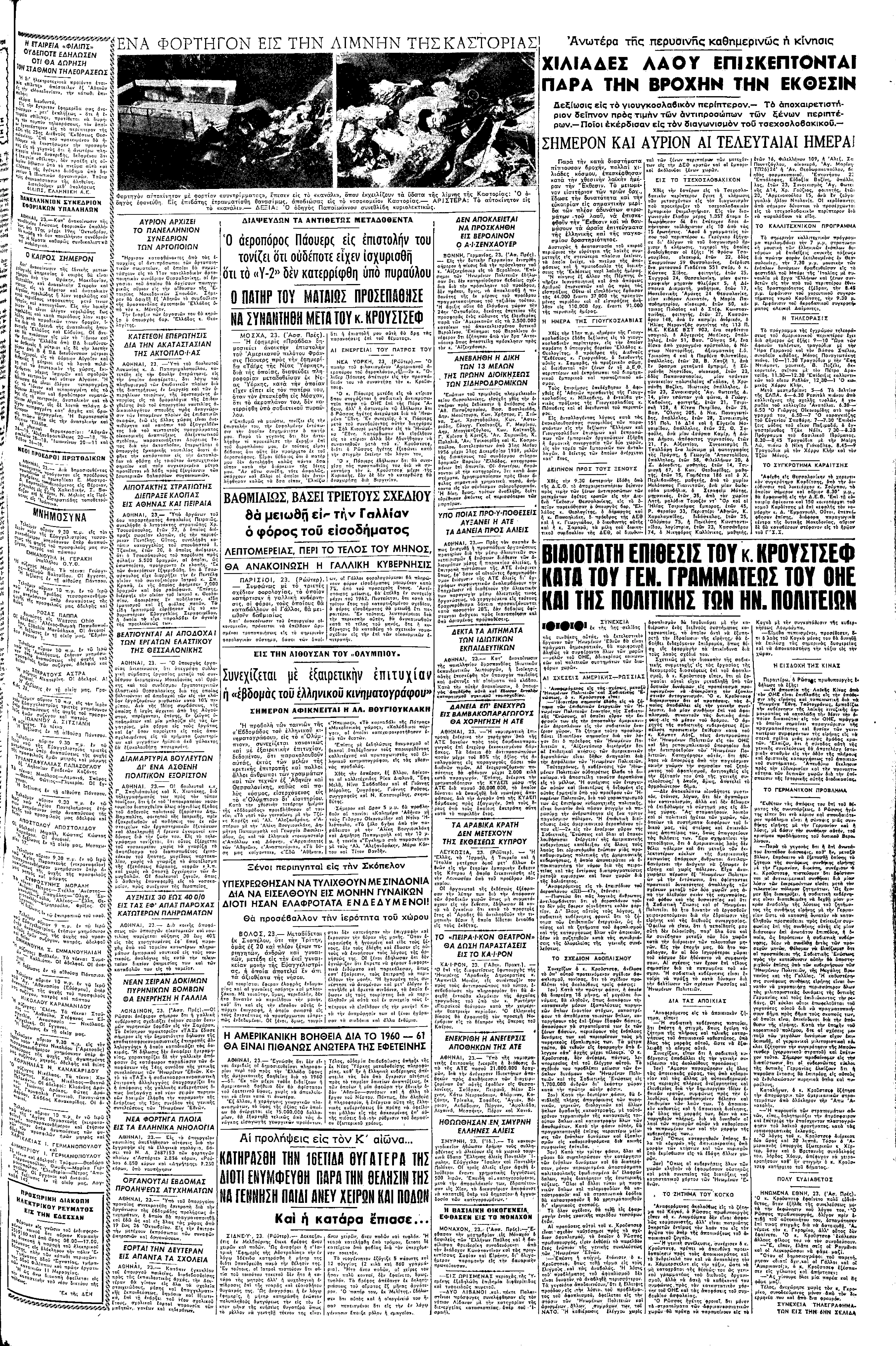 24-9-1.jpg?v=0 24-9-1.jpg?v=0