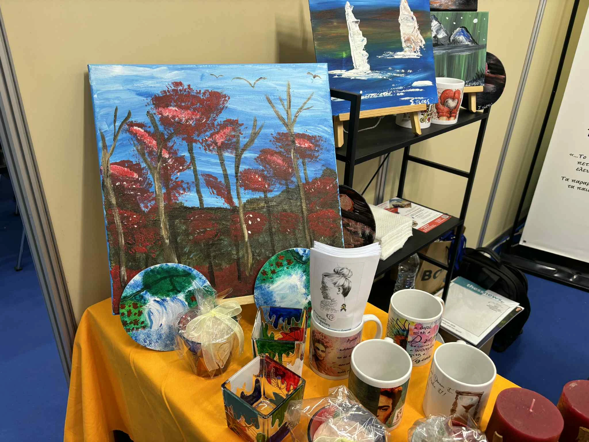 52660131-2fcc-4258-b520-3acbbc148daf.jfif