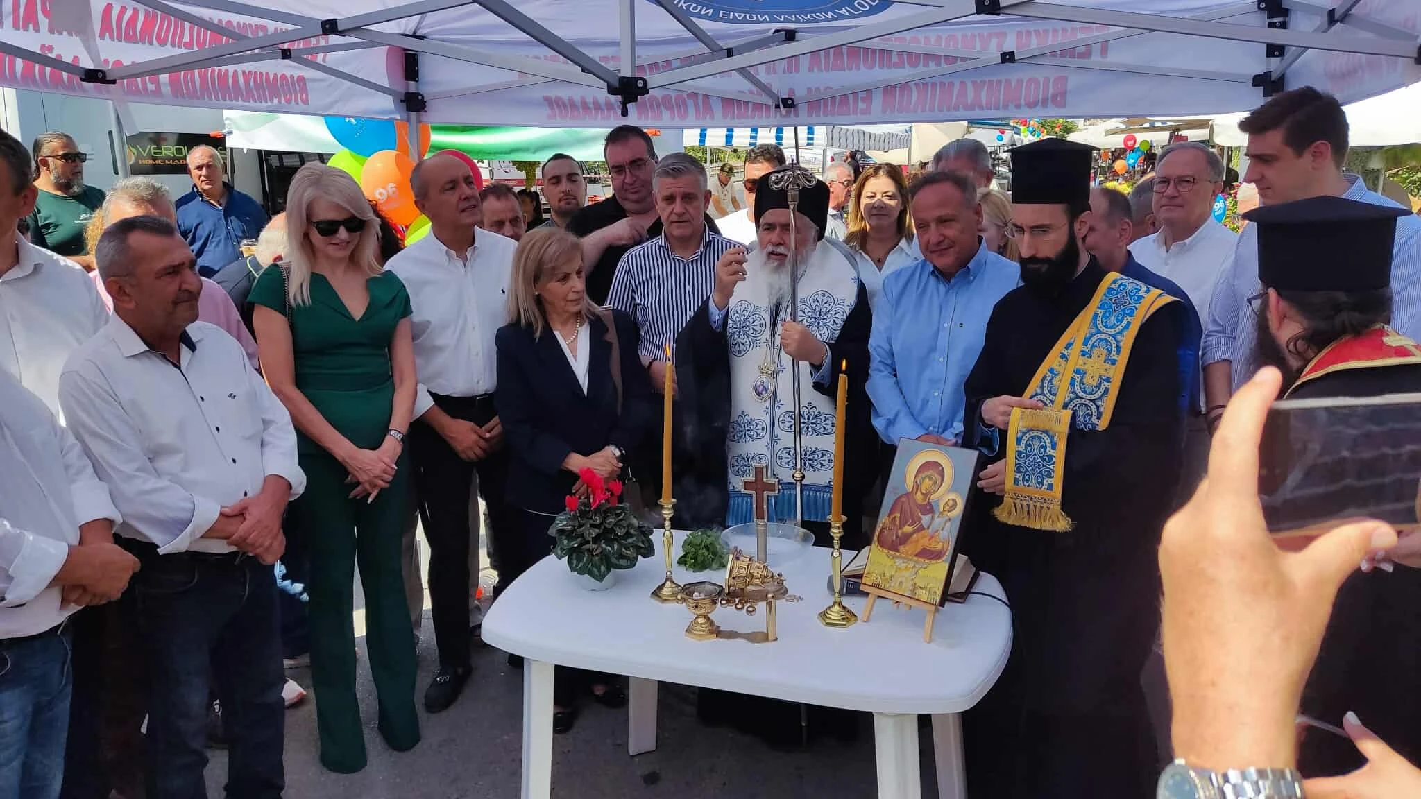 541620372-780739174549496-523103433325508649-n.jpg?v=0