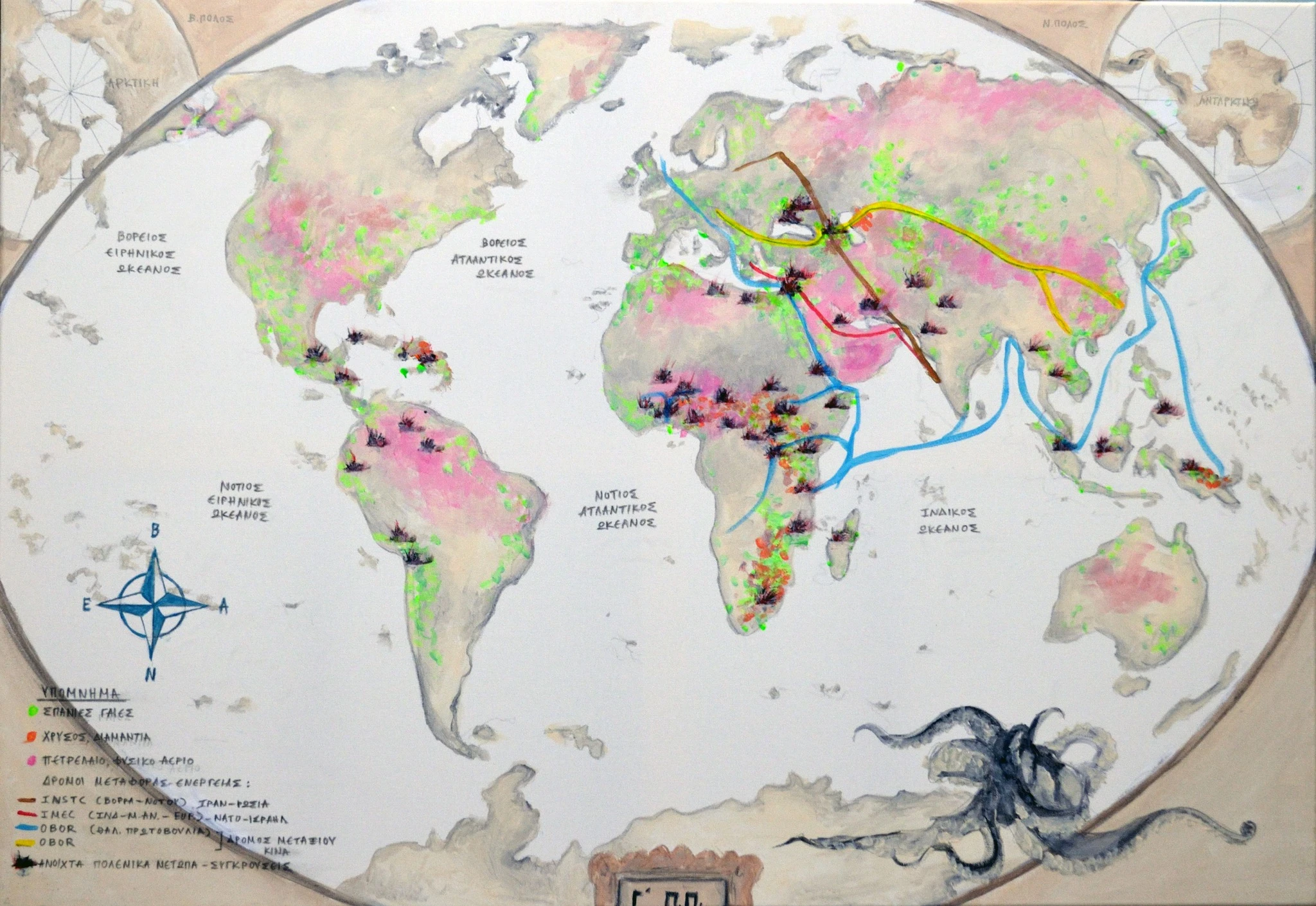 545516406-1087713763484767-5788993906011004717-n.jpg?v=0