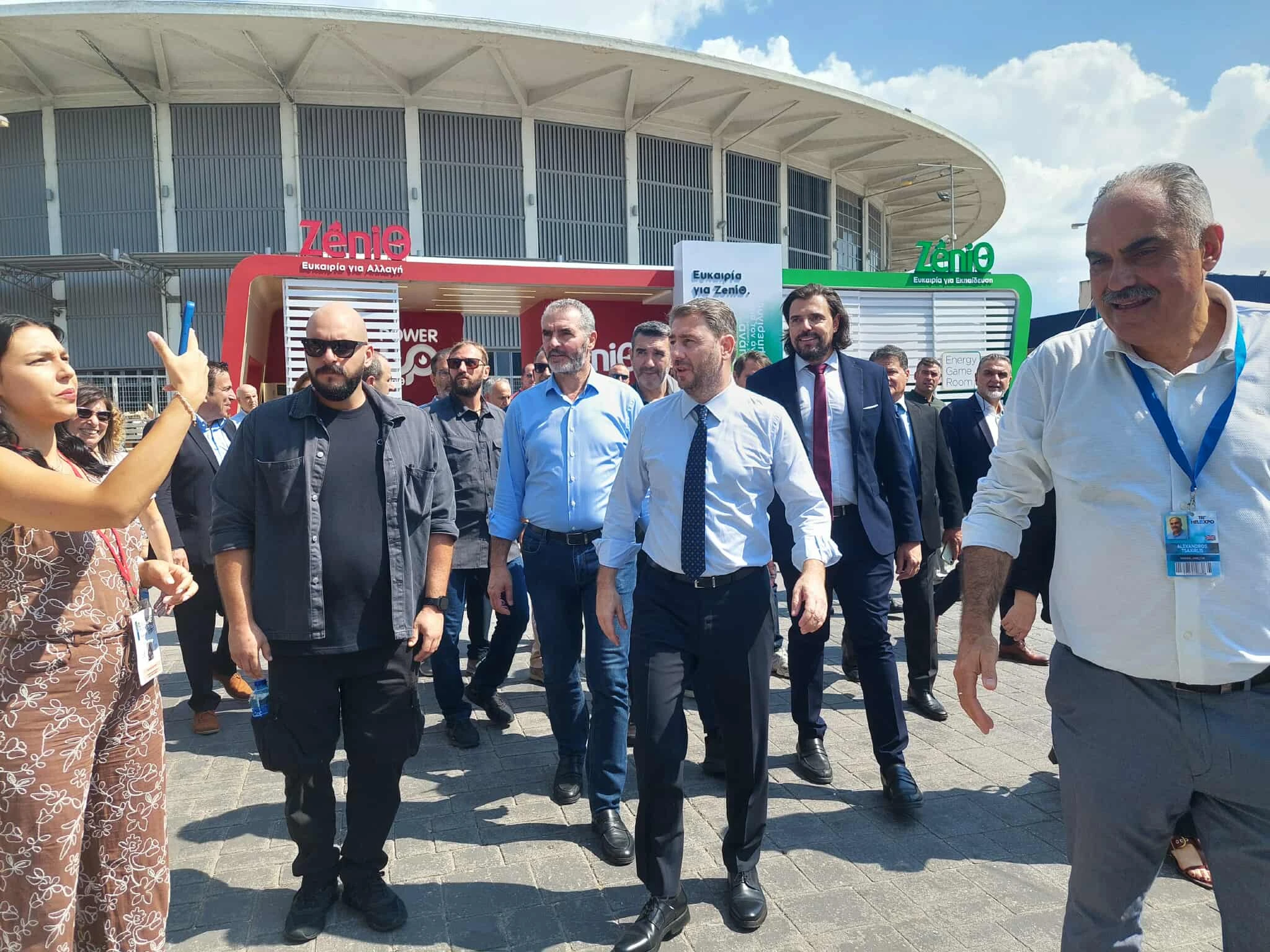 546740826-989972836565963-3748458418065143787-n-1.jpg?v=0