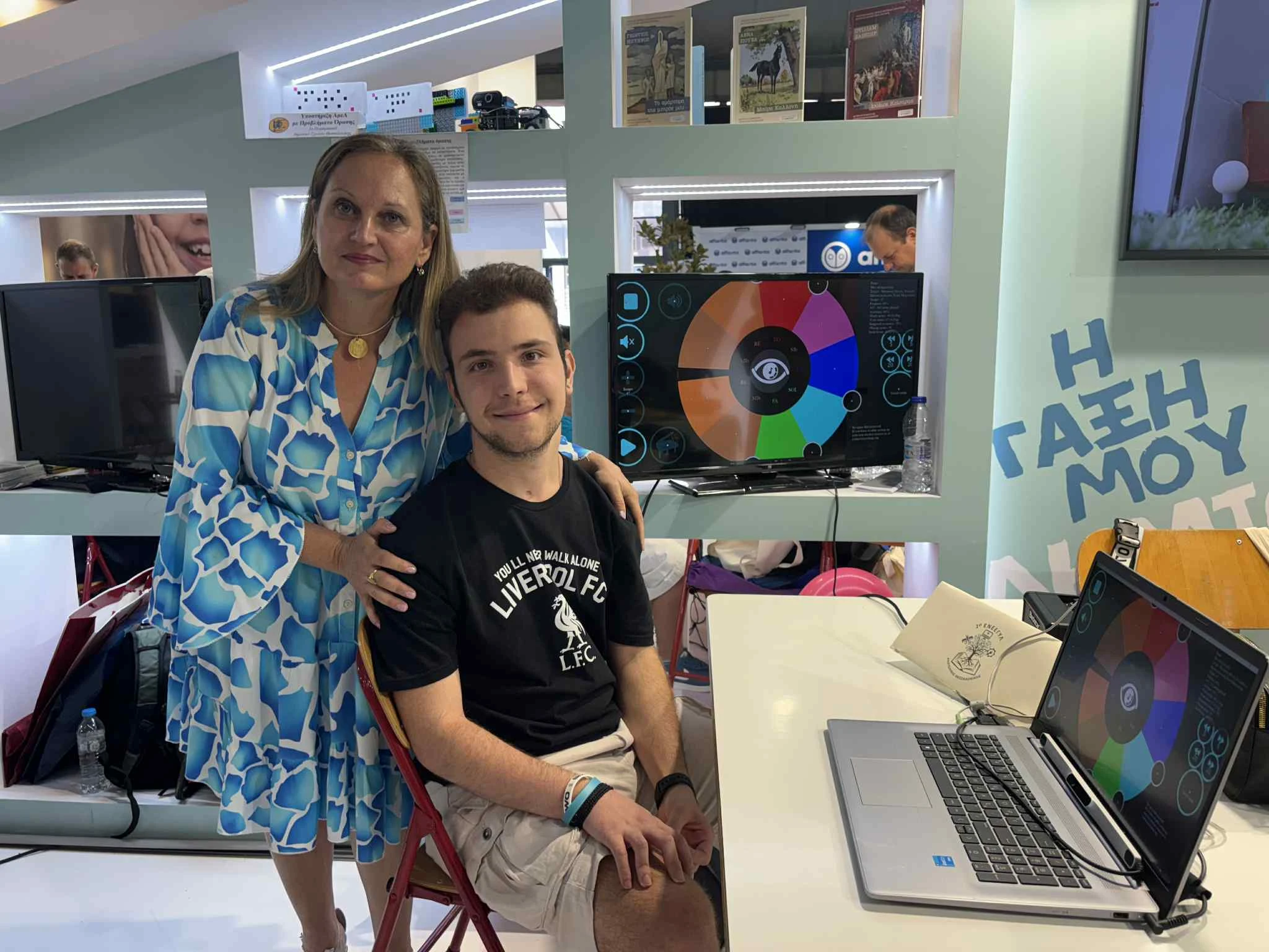 Η Βάλια Χατζηγιαννακίδου&nbsp;λογοπαιδικός και ειδική παιδαγωγός με τον Νίκος Σου