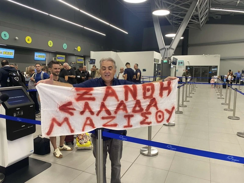 aerodromio-makedonia-opadoi-ethniki-basket4.jpg aerodromio-makedonia-opadoi-ethniki-basket4.jpg