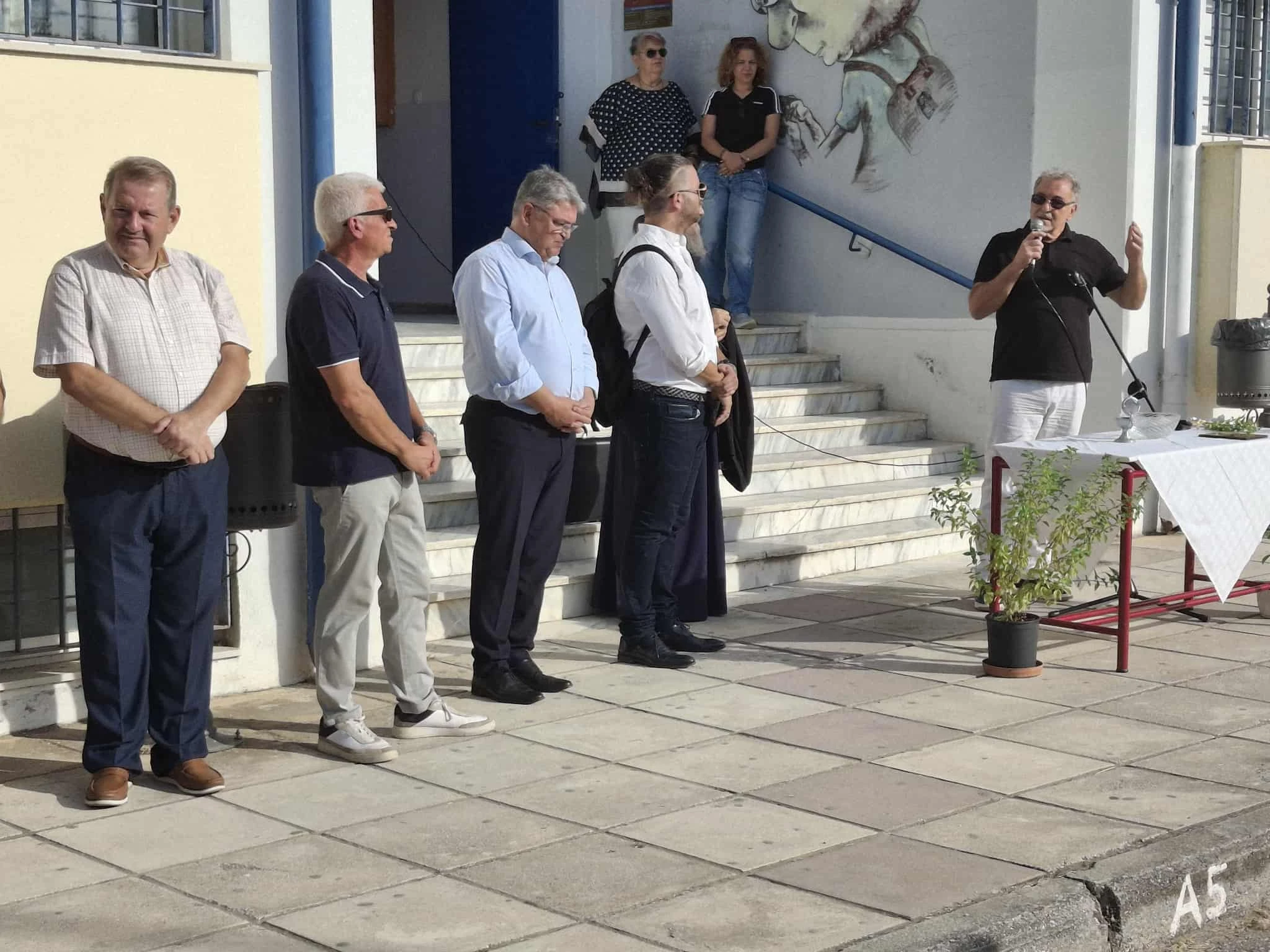 agiasmos-dimarchos-2.jpg?v=0