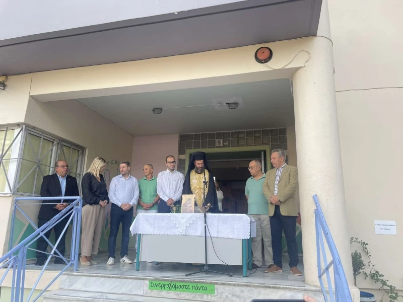 androulakis-agiasmos-thessaloniki.jpg?v=0