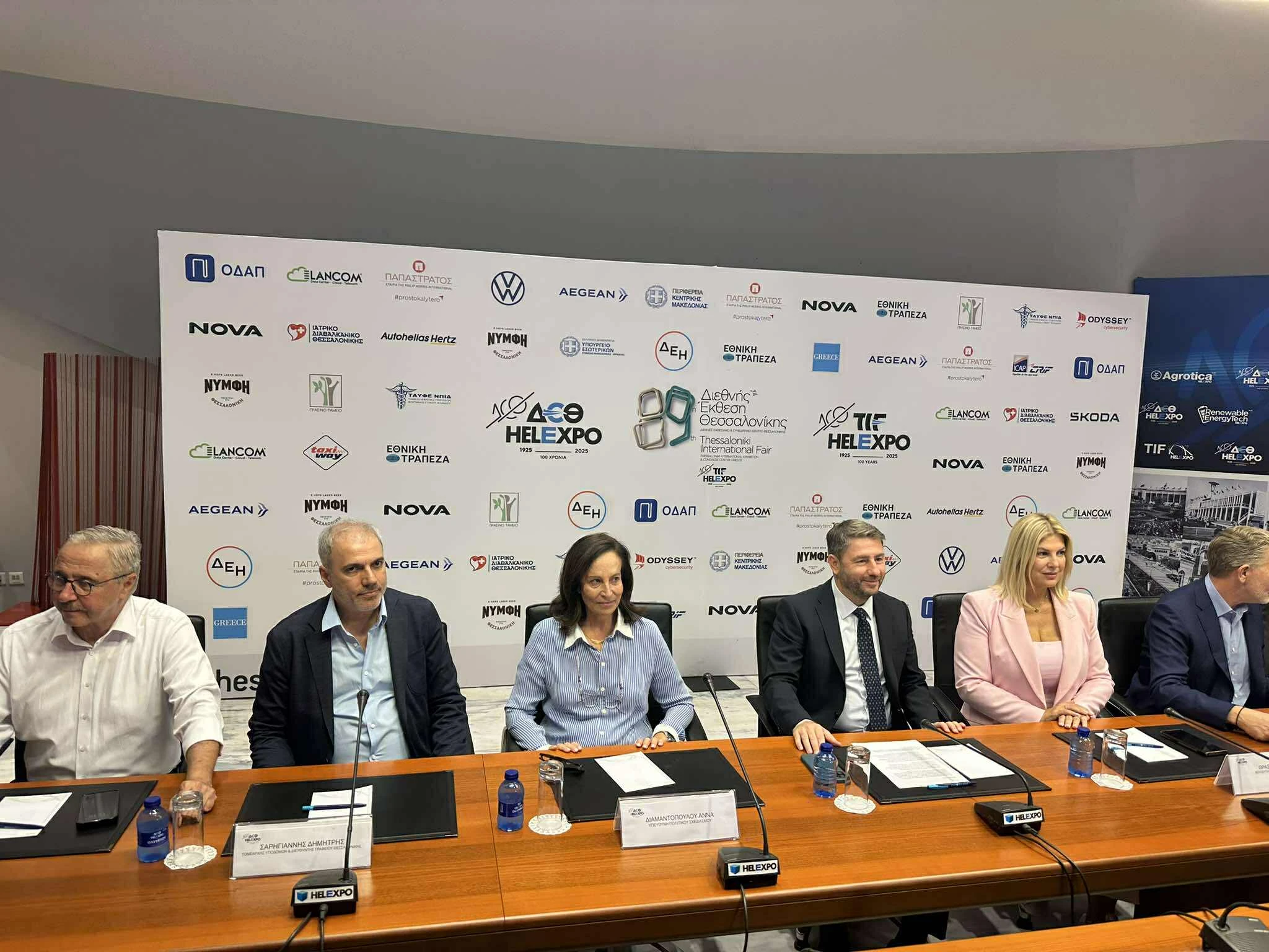 androulakis-deth-5.jpg?v=0