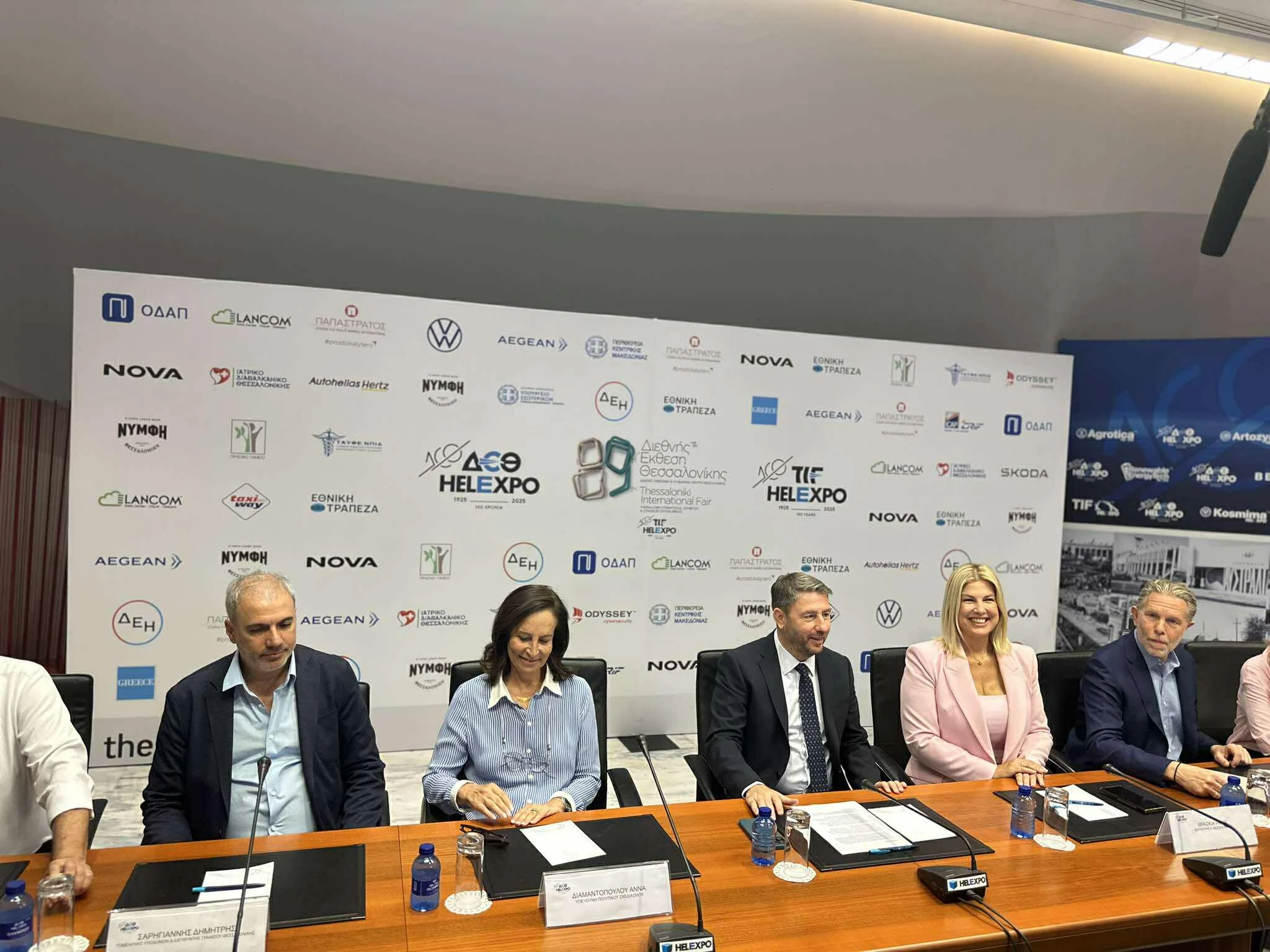 androulakis-deth-6.jpg?v=0