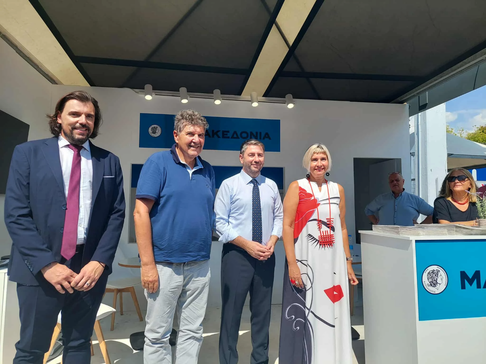 androulakis-deth.jpg?v=0