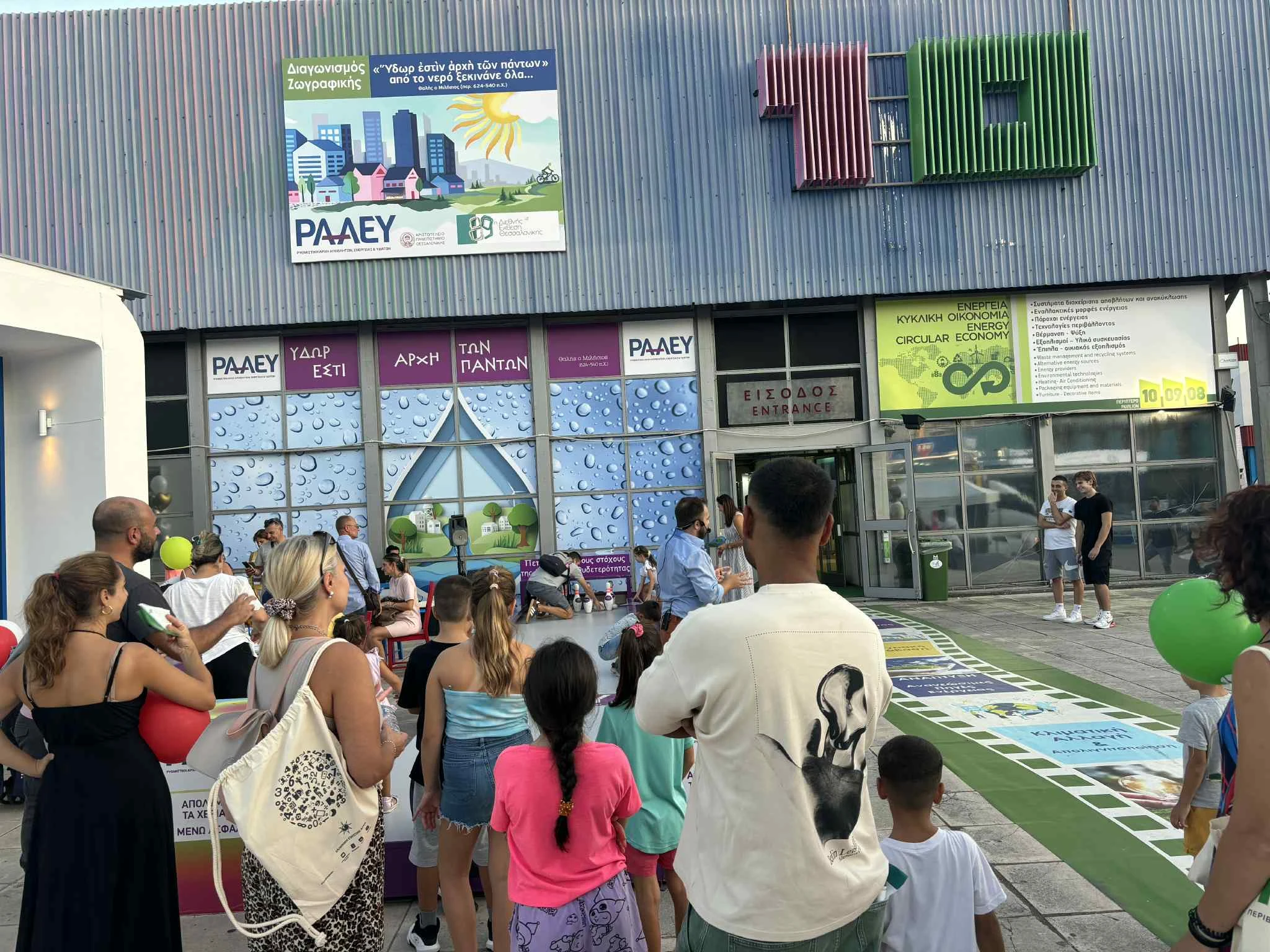 cfd08128-97df-4967-852a-49d989ae51da.jfif