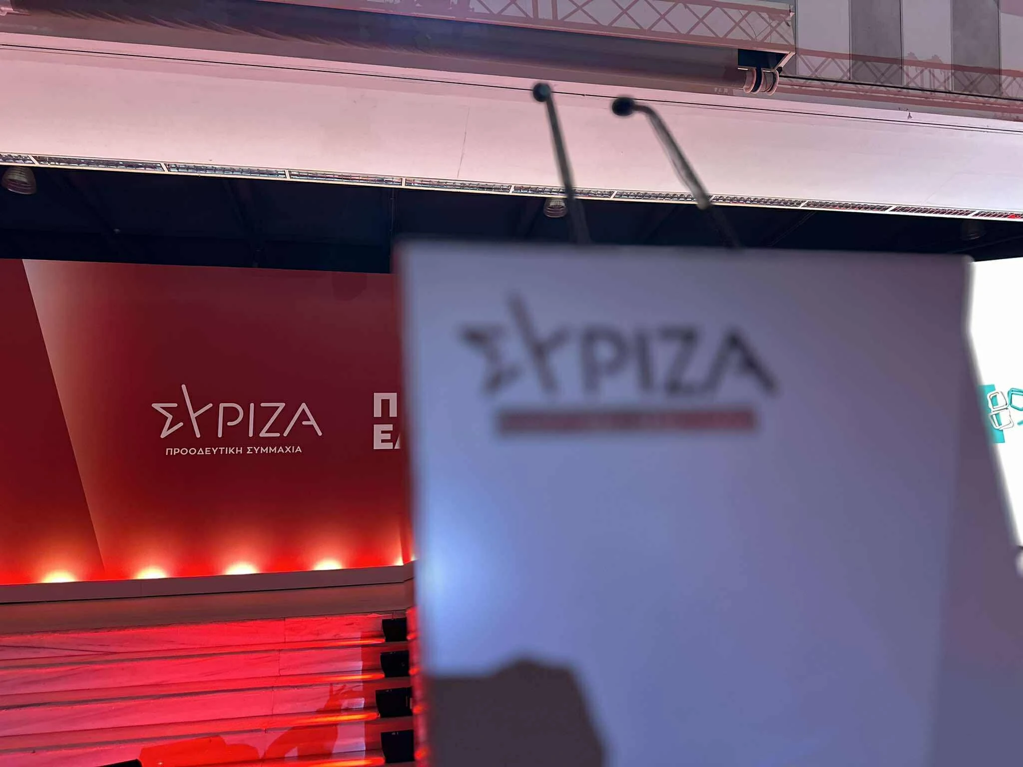 famellos-vellideio-13.jpg?v=0