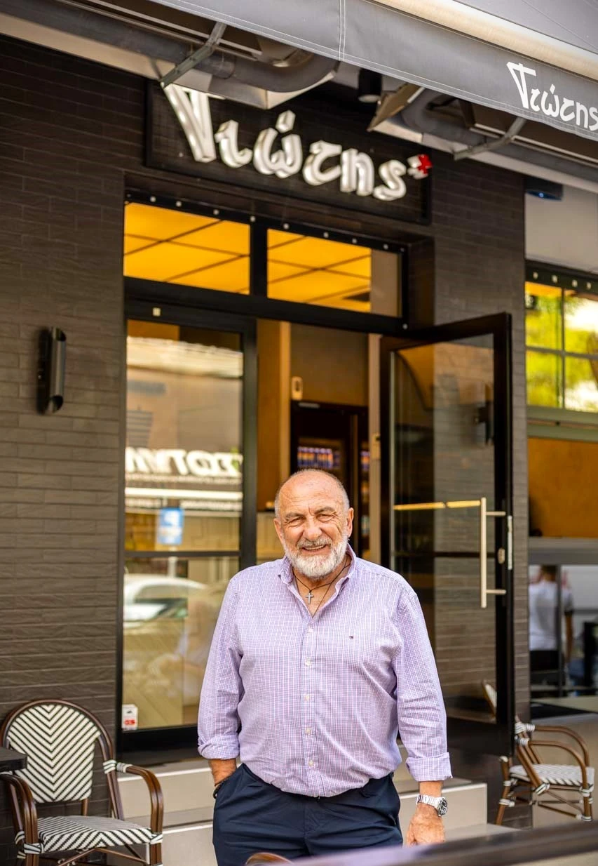 gyradiko-giotis-3.jpg?v=0