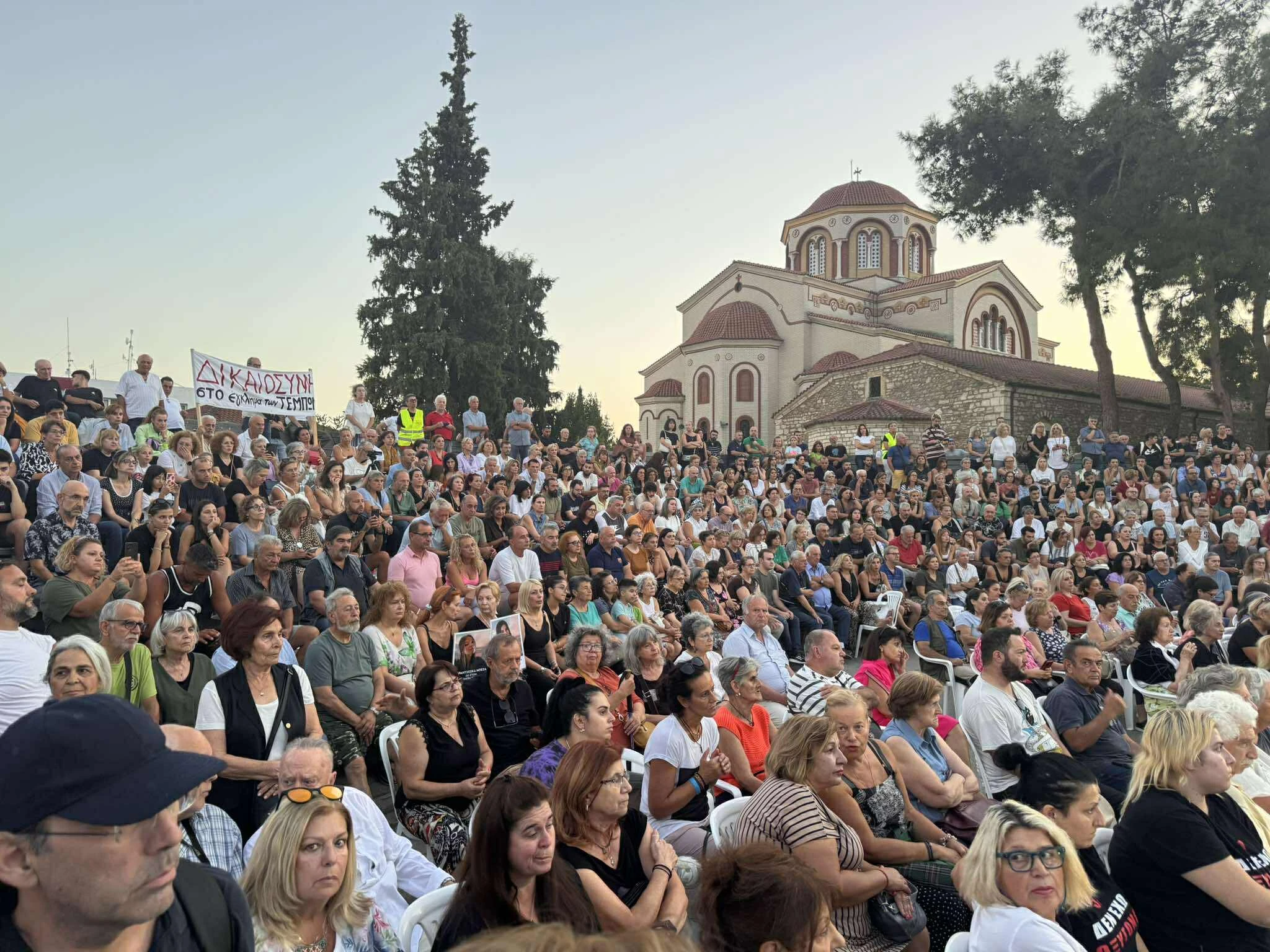 karistianou-thermi-2.jpg?v=0